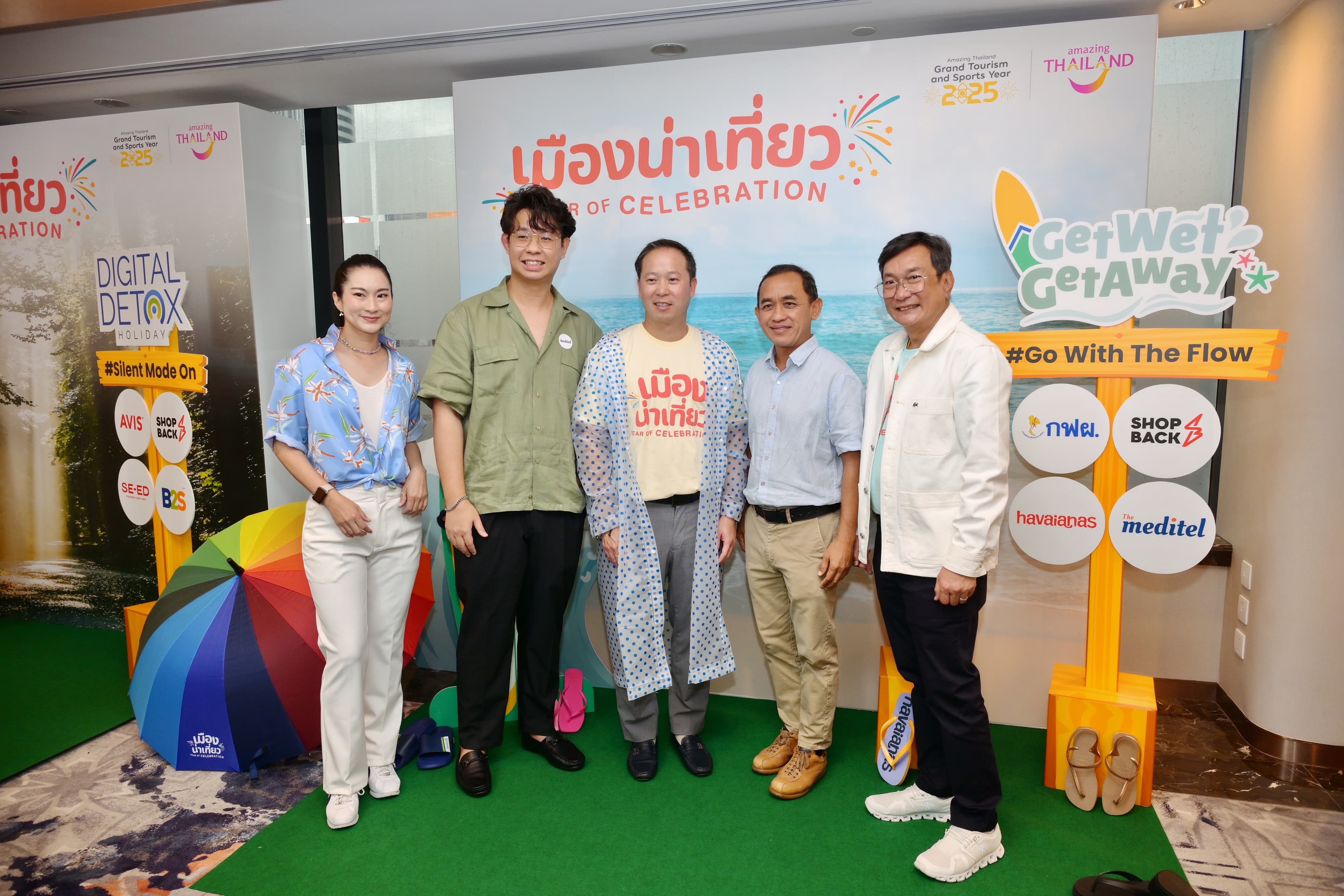 รูปภาพแกลเลอรี