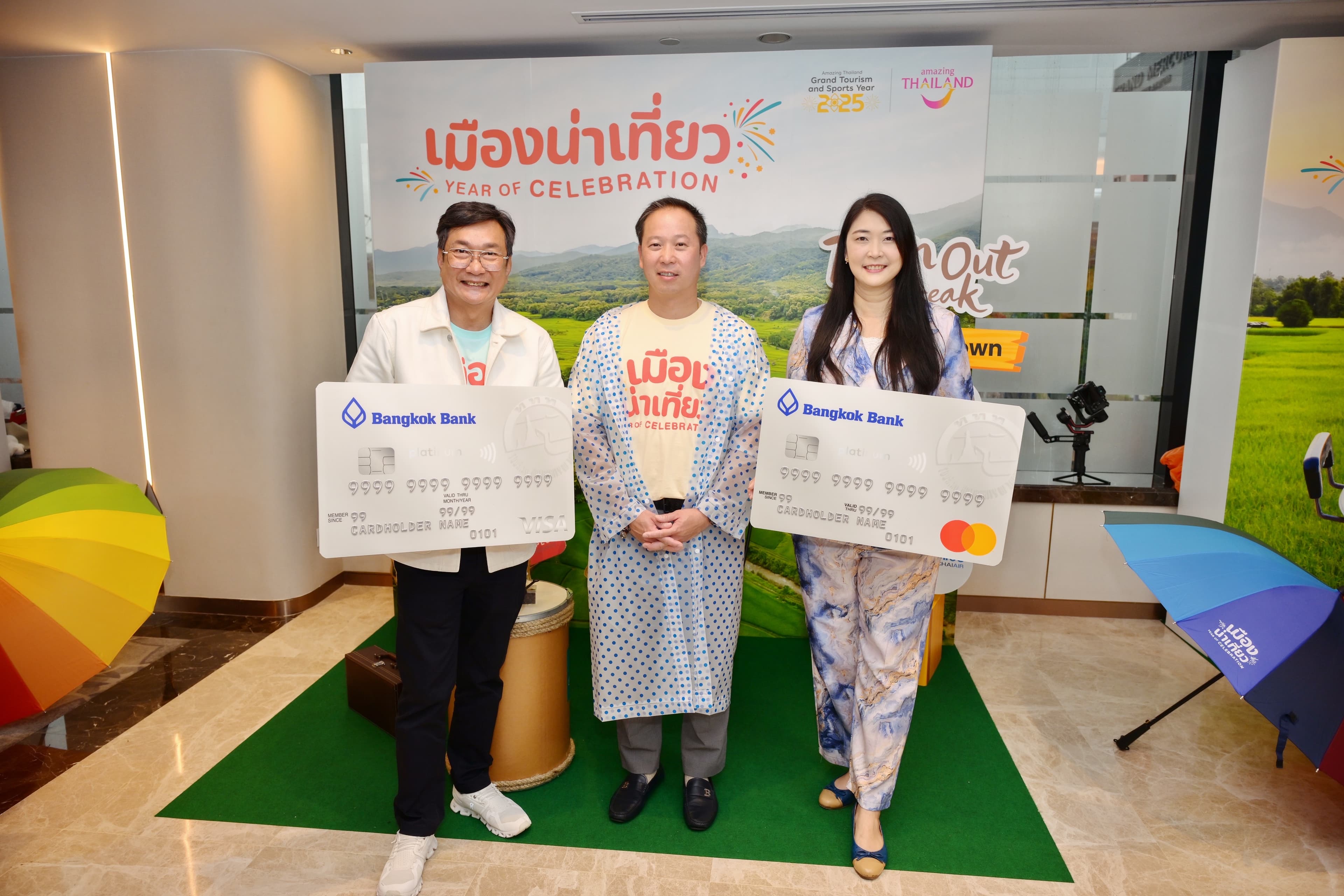 รูปภาพแกลเลอรี