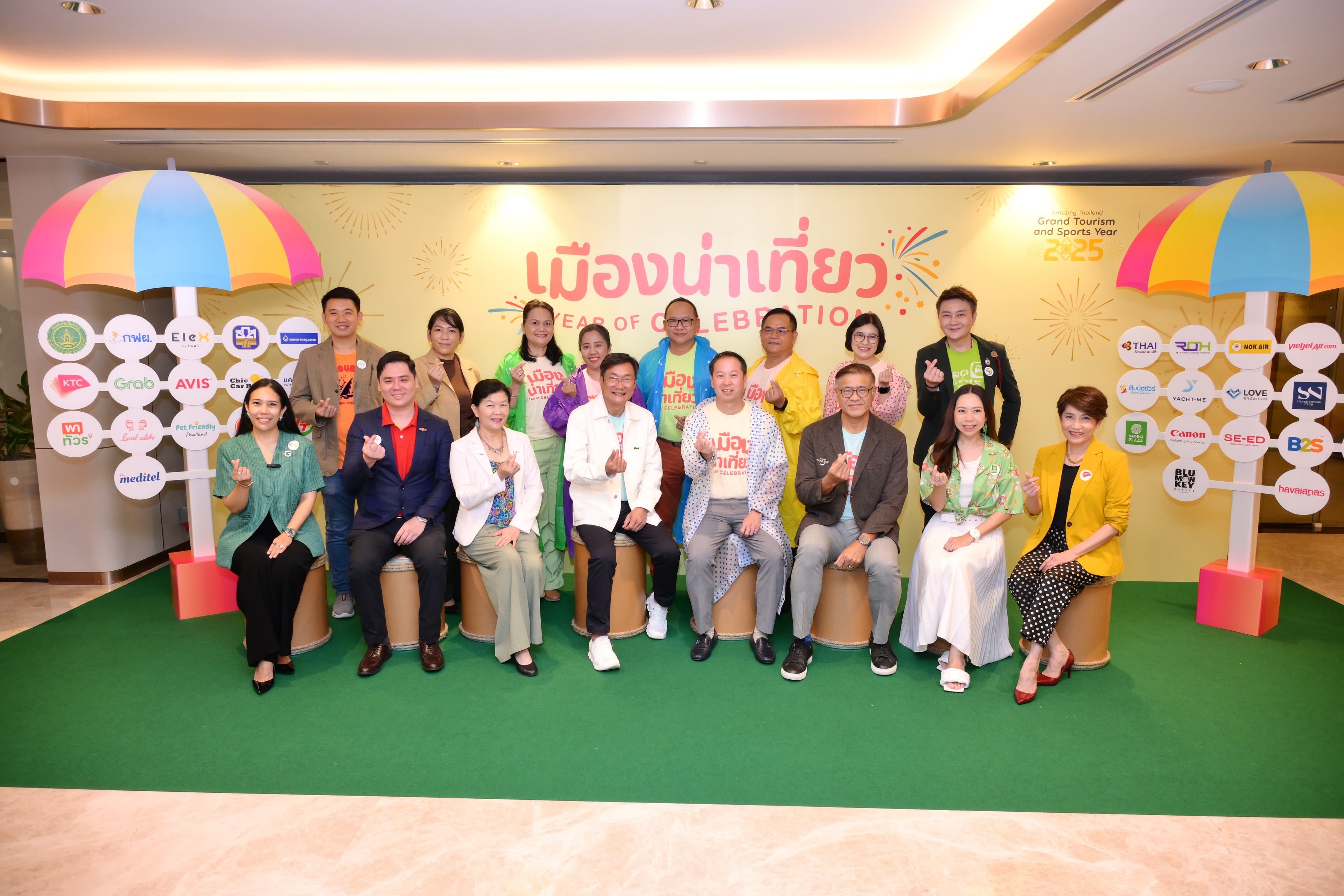 รูปภาพแกลเลอรี