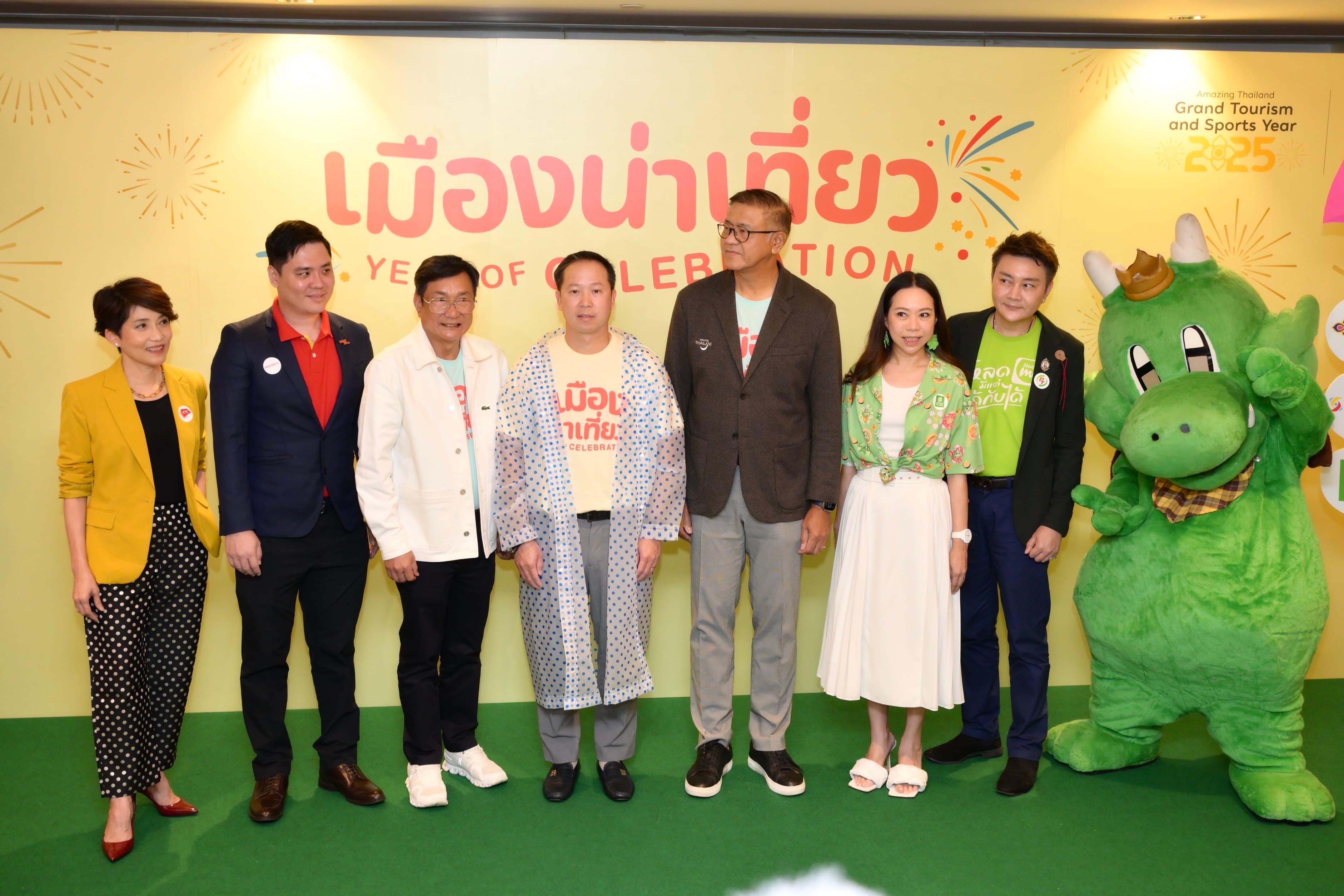 รูปภาพแกลเลอรี