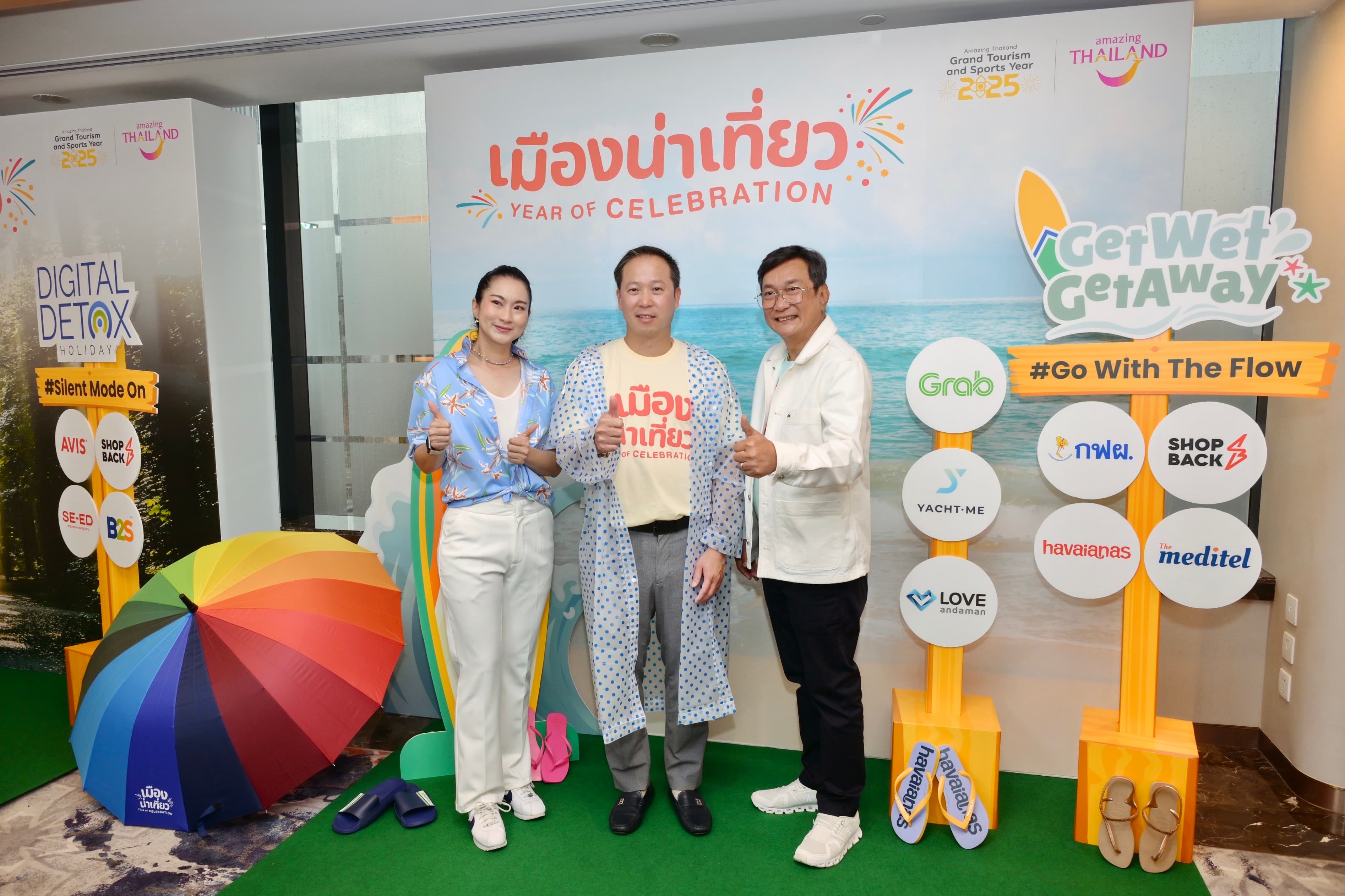 รูปภาพแกลเลอรี