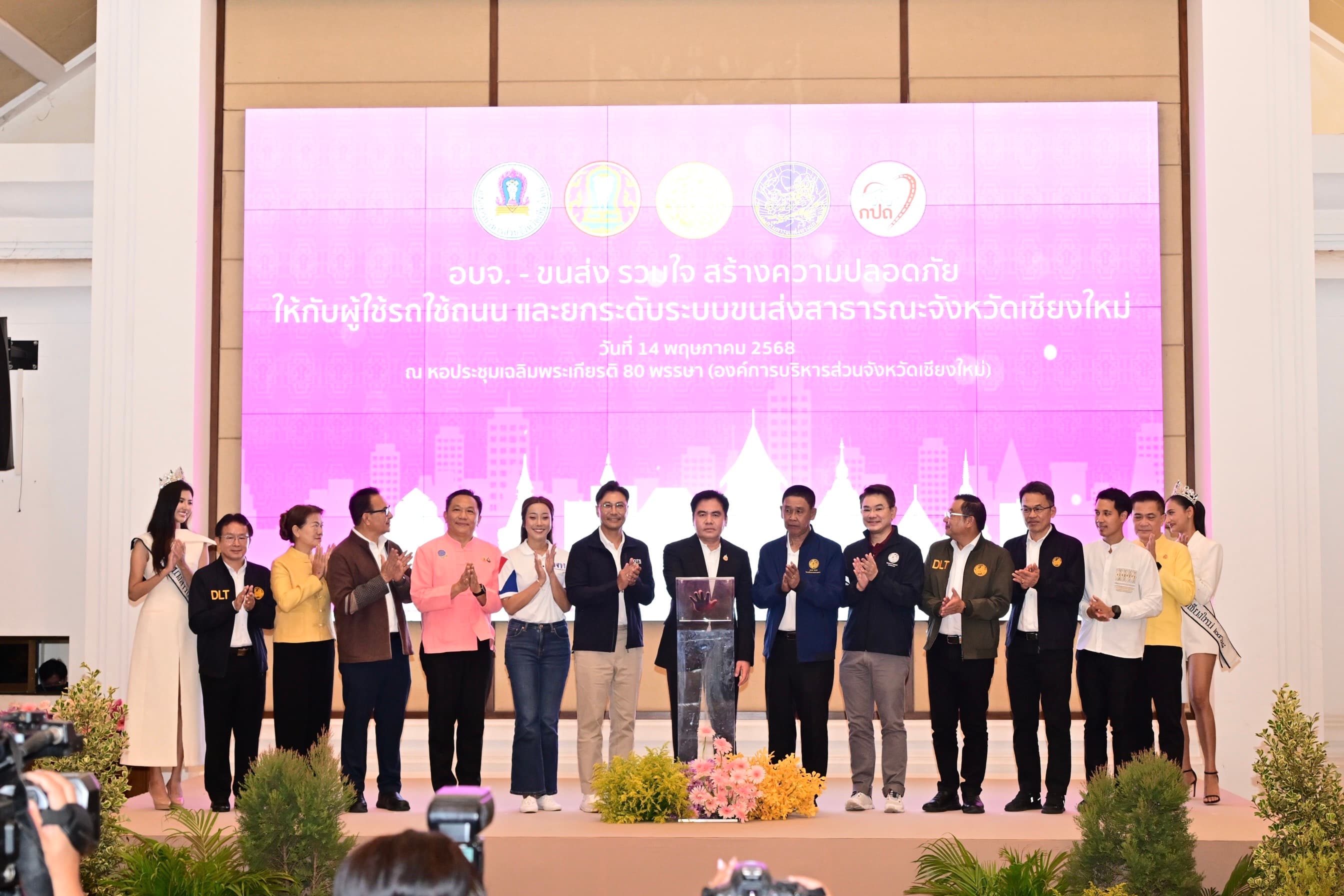 รูปภาพแกลเลอรี