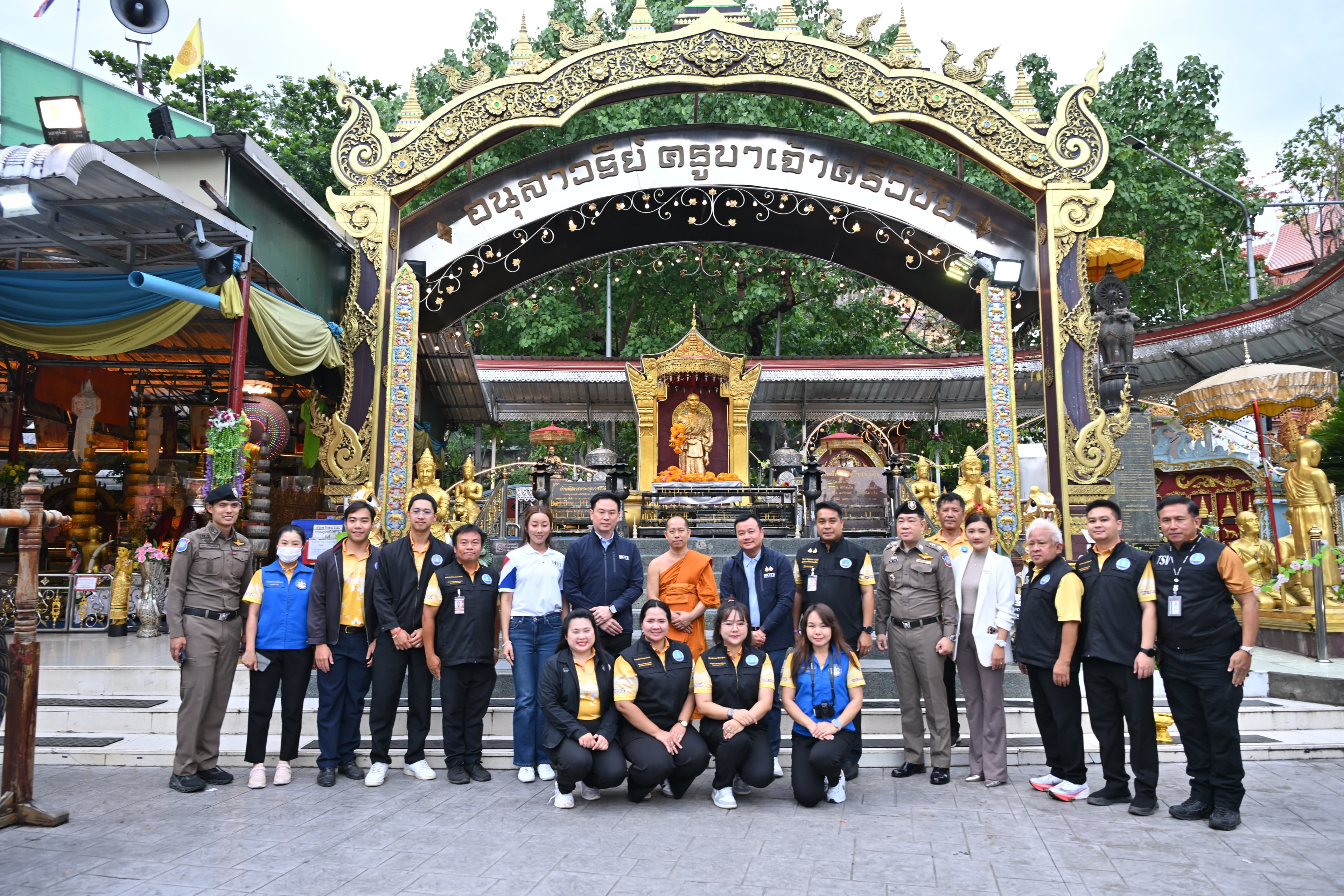 รูปภาพแกลเลอรี