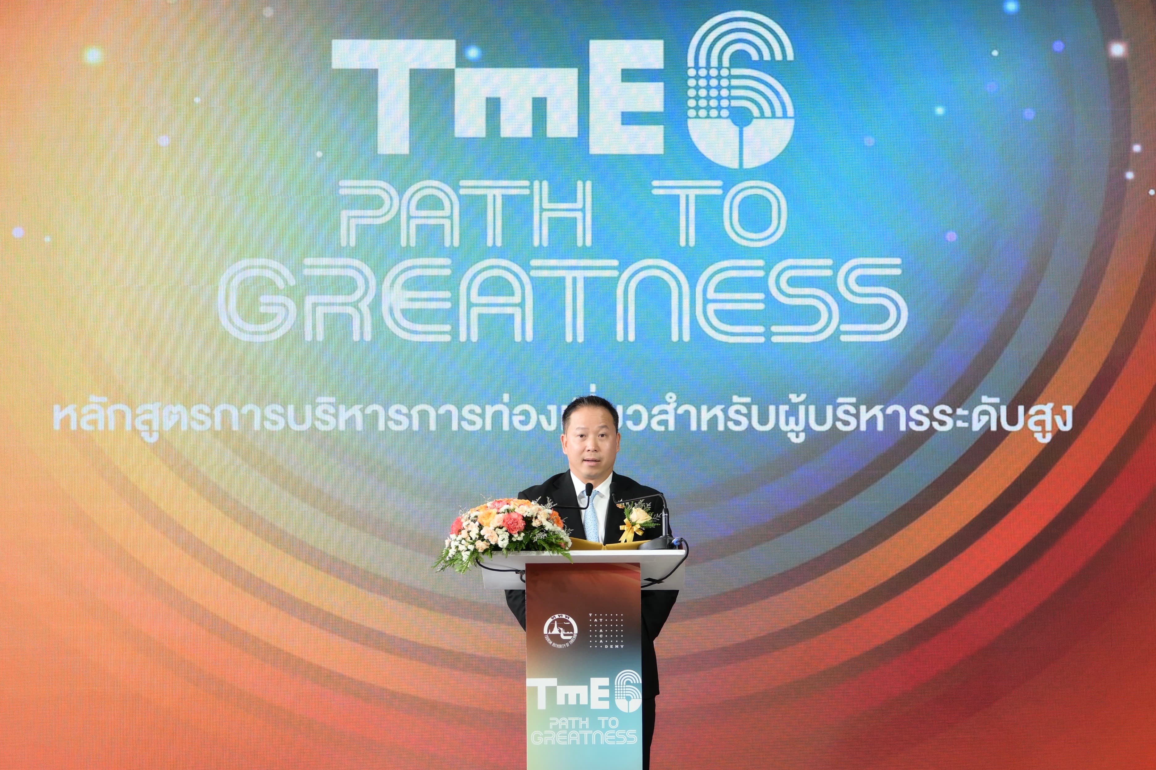 รูปภาพแกลเลอรี