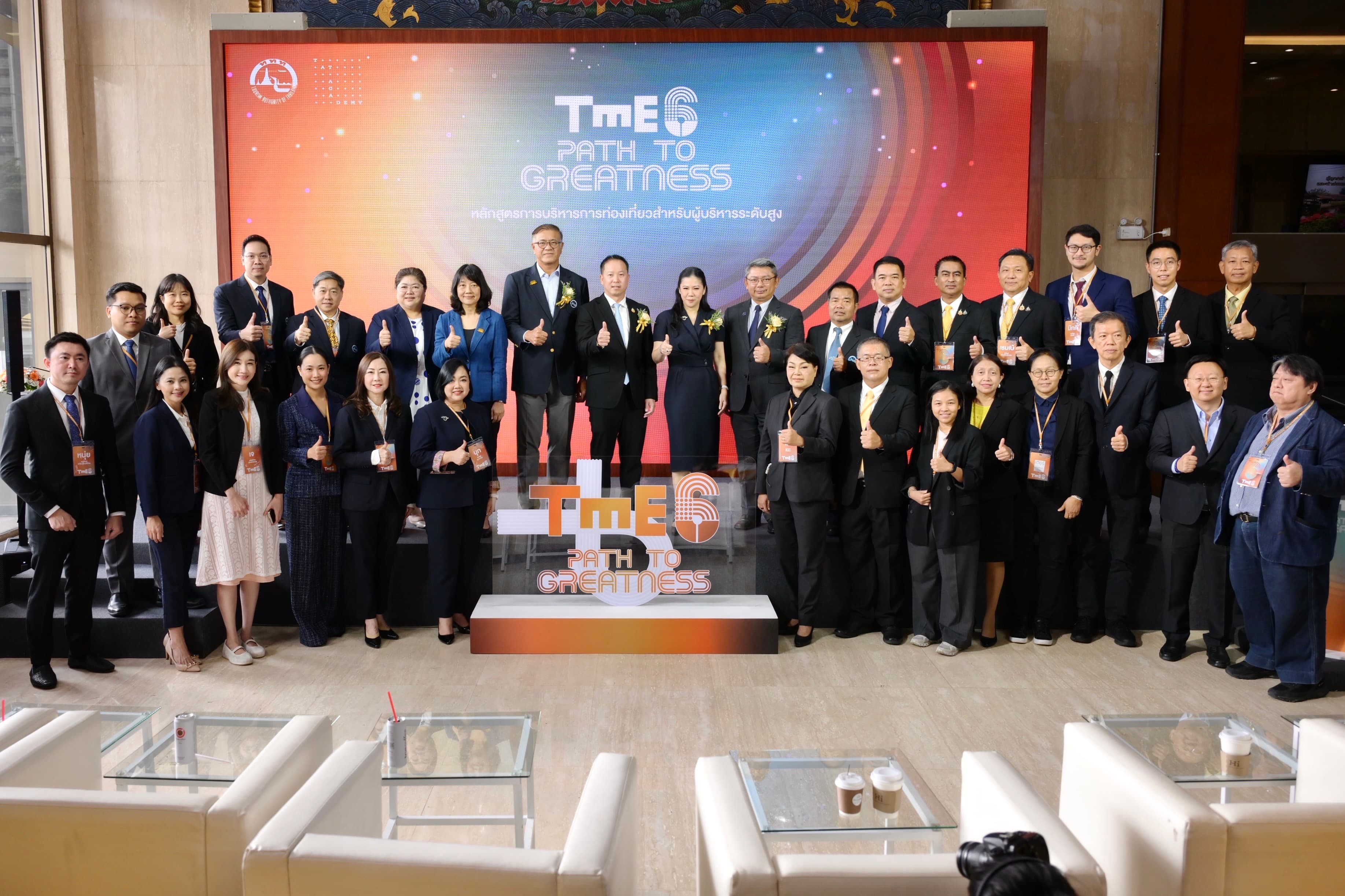 รูปภาพแกลเลอรี