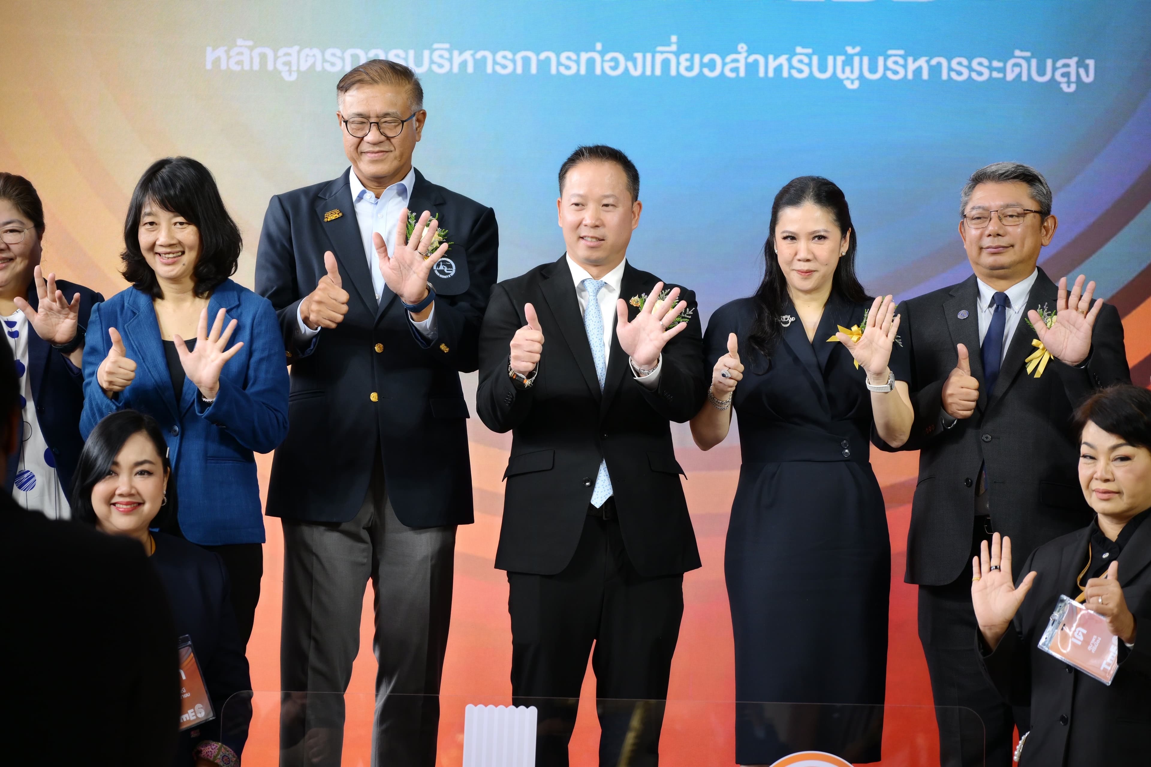 รูปภาพแกลเลอรี