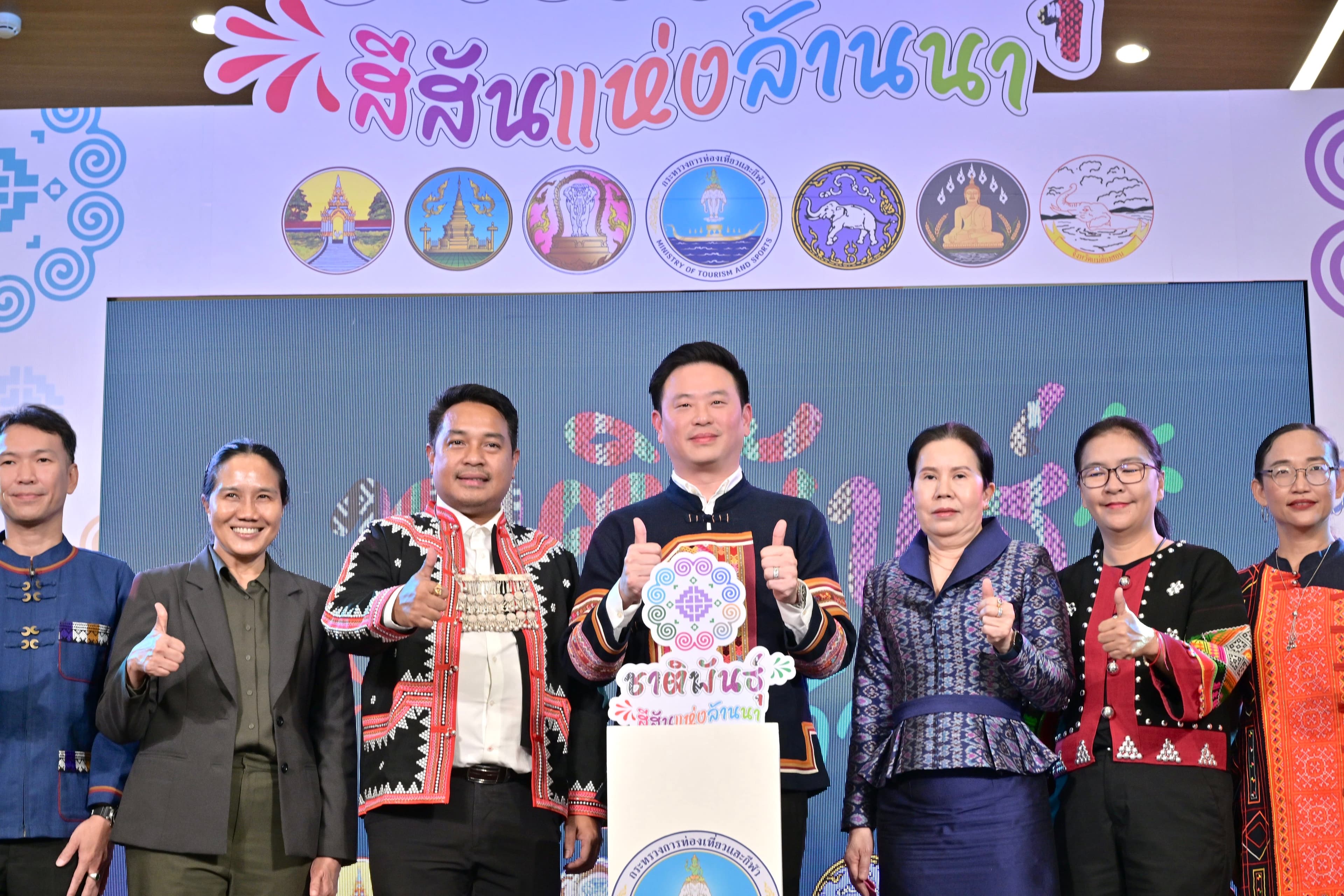 รูปภาพแกลเลอรี