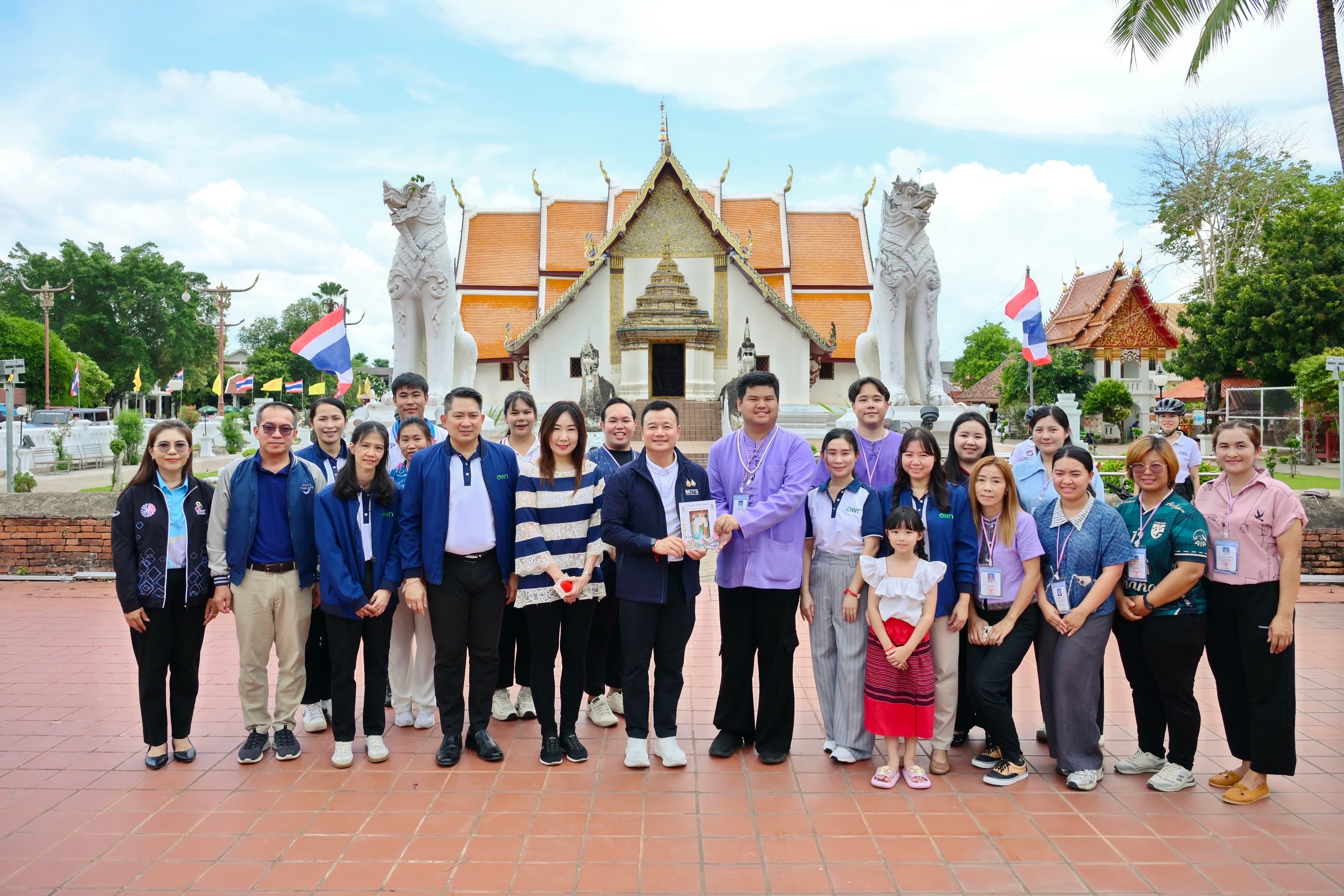 รูปภาพแกลเลอรี