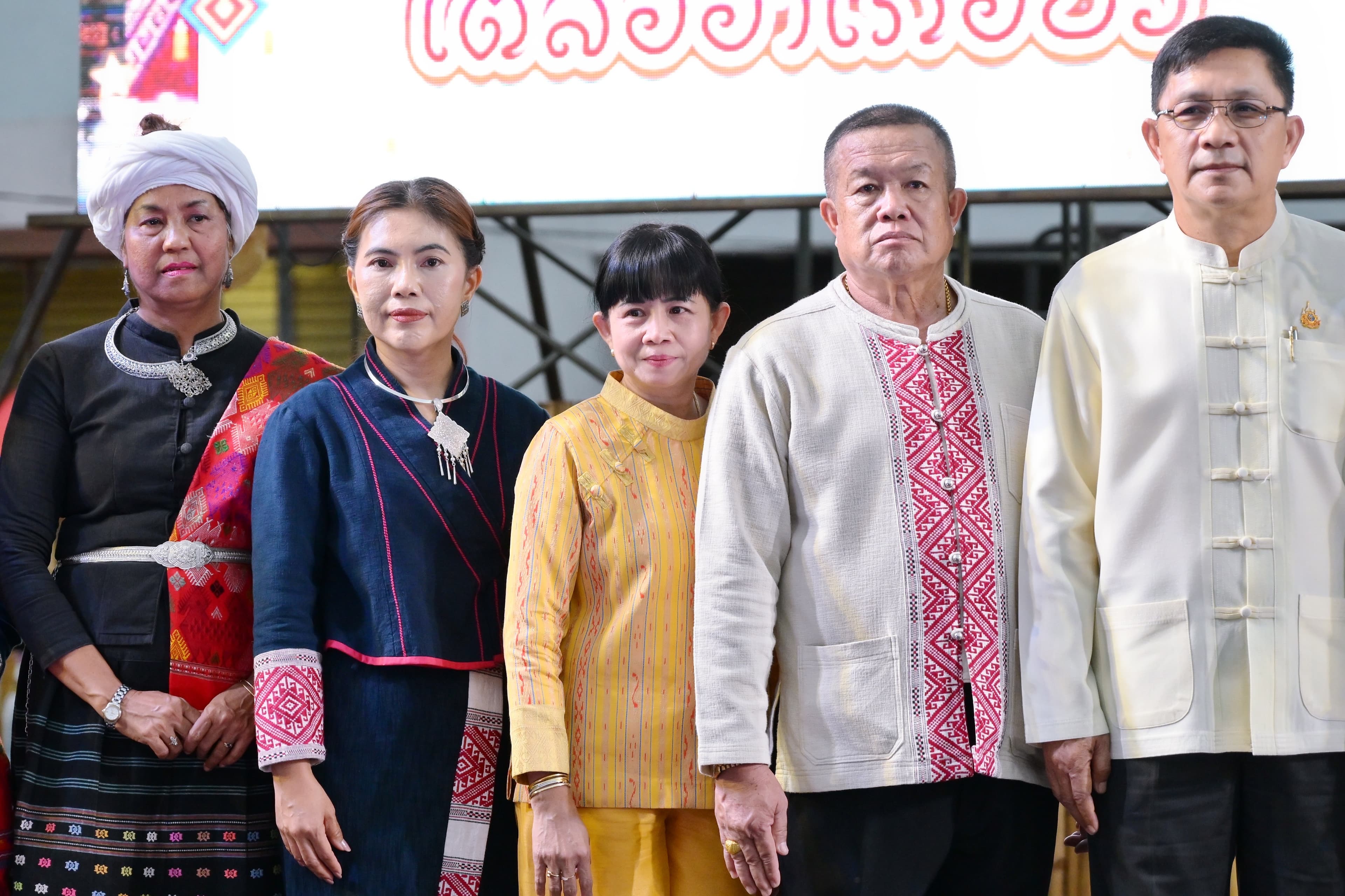 รูปภาพแกลเลอรี