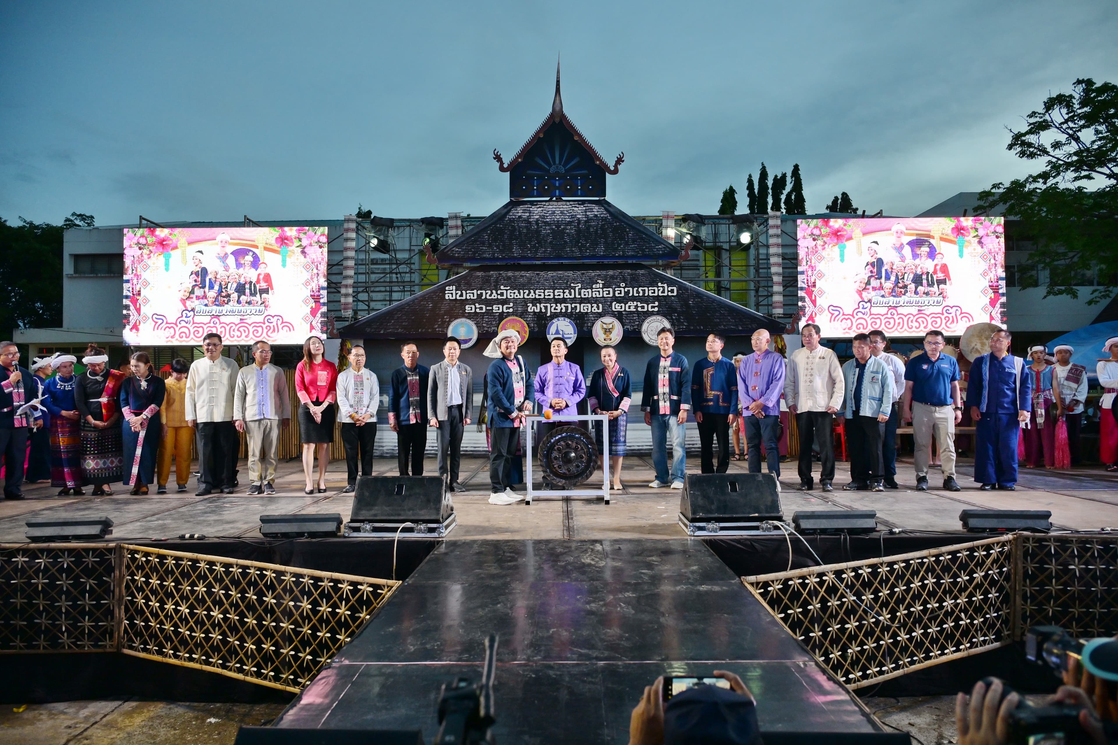 รูปภาพแกลเลอรี