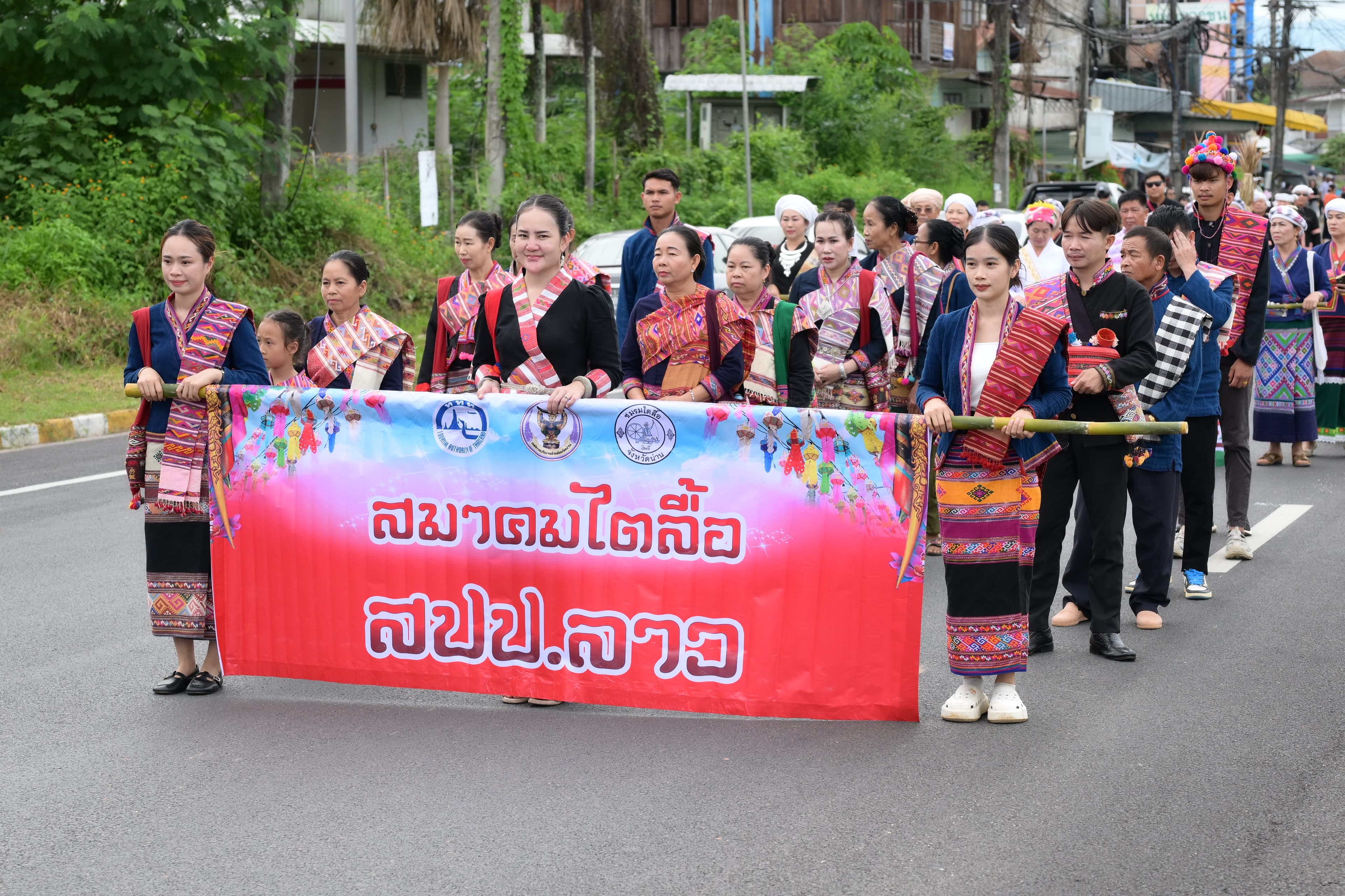 รูปภาพแกลเลอรี