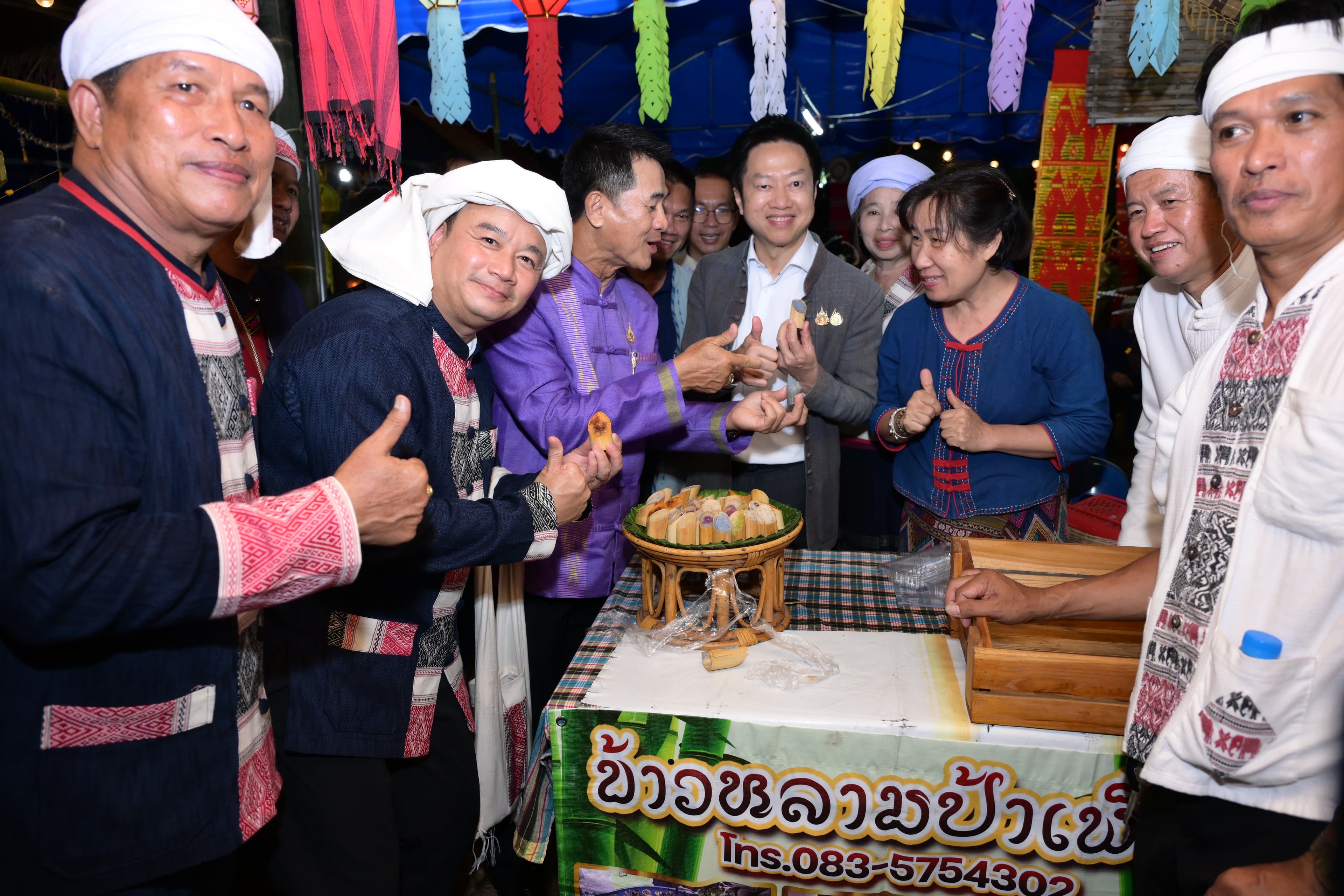 รูปภาพแกลเลอรี
