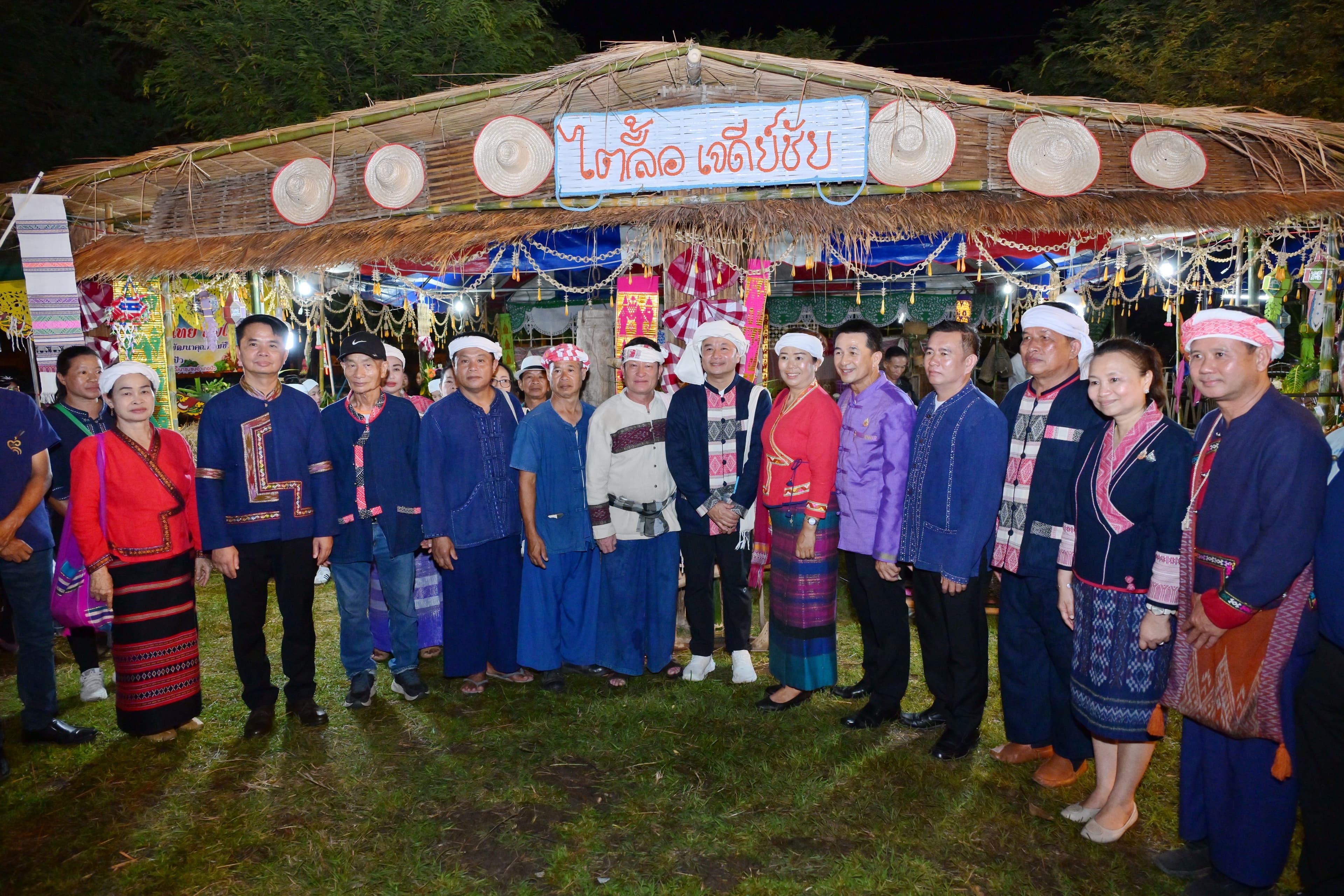 รูปภาพแกลเลอรี
