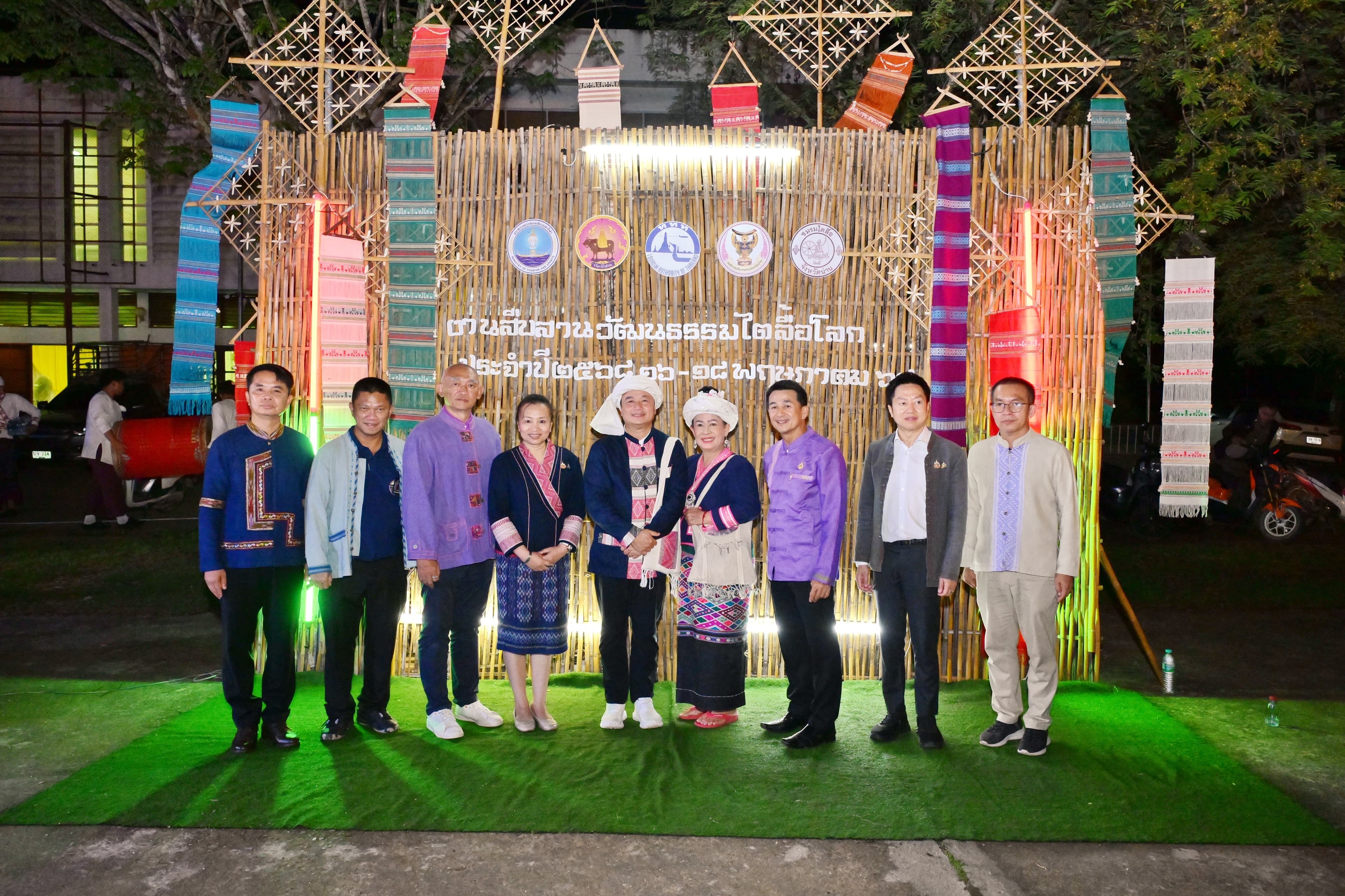 รูปภาพแกลเลอรี
