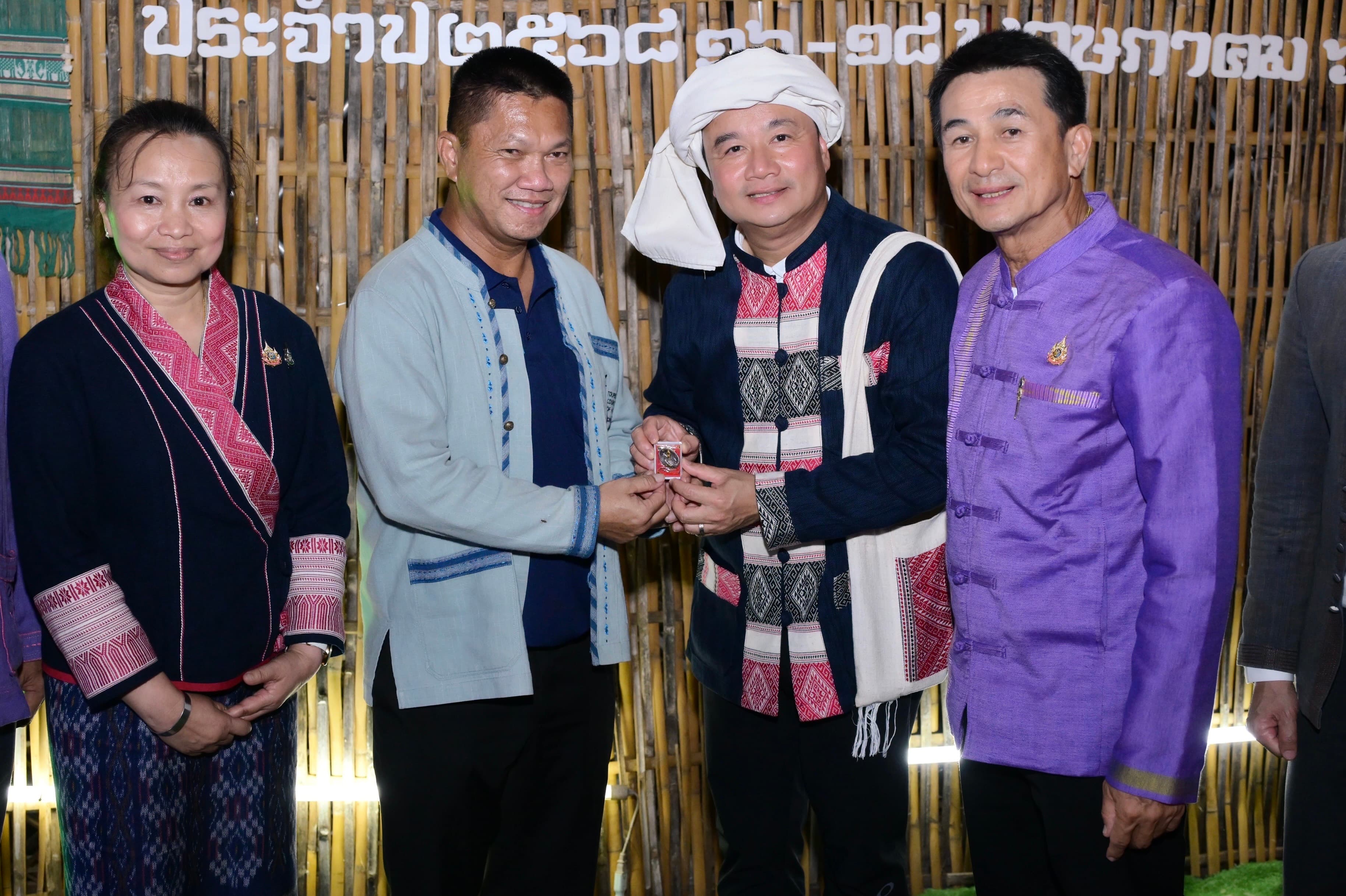 รูปภาพแกลเลอรี