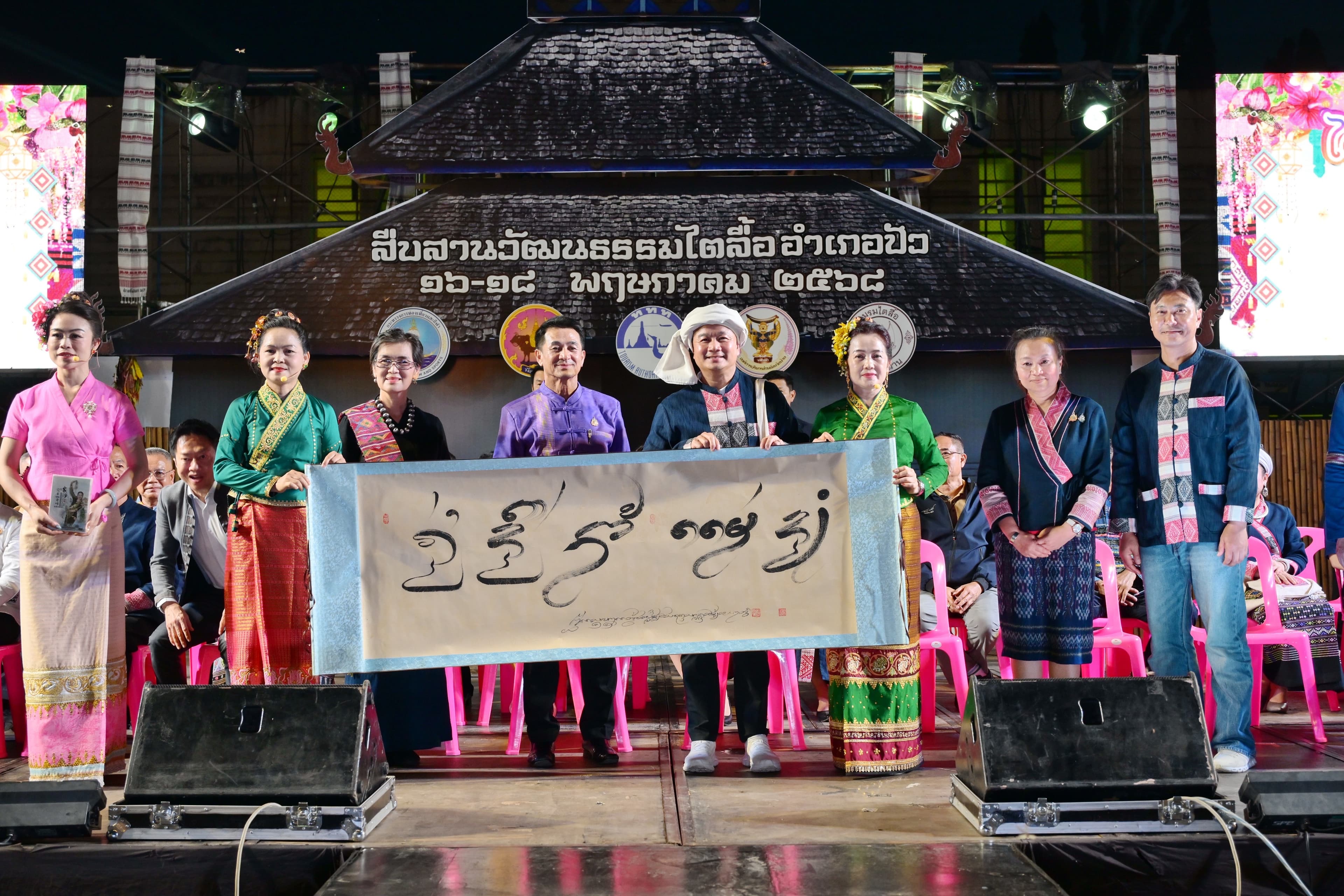 รูปภาพแกลเลอรี