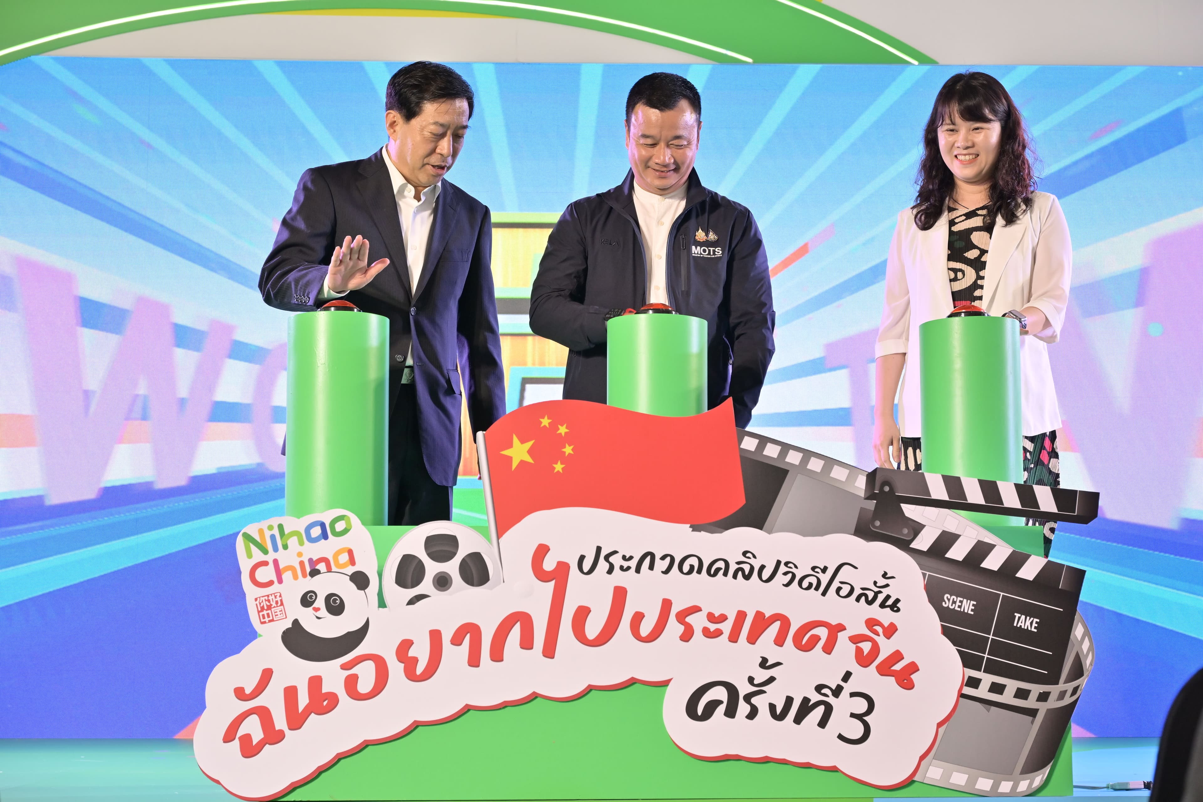 รูปภาพแกลเลอรี
