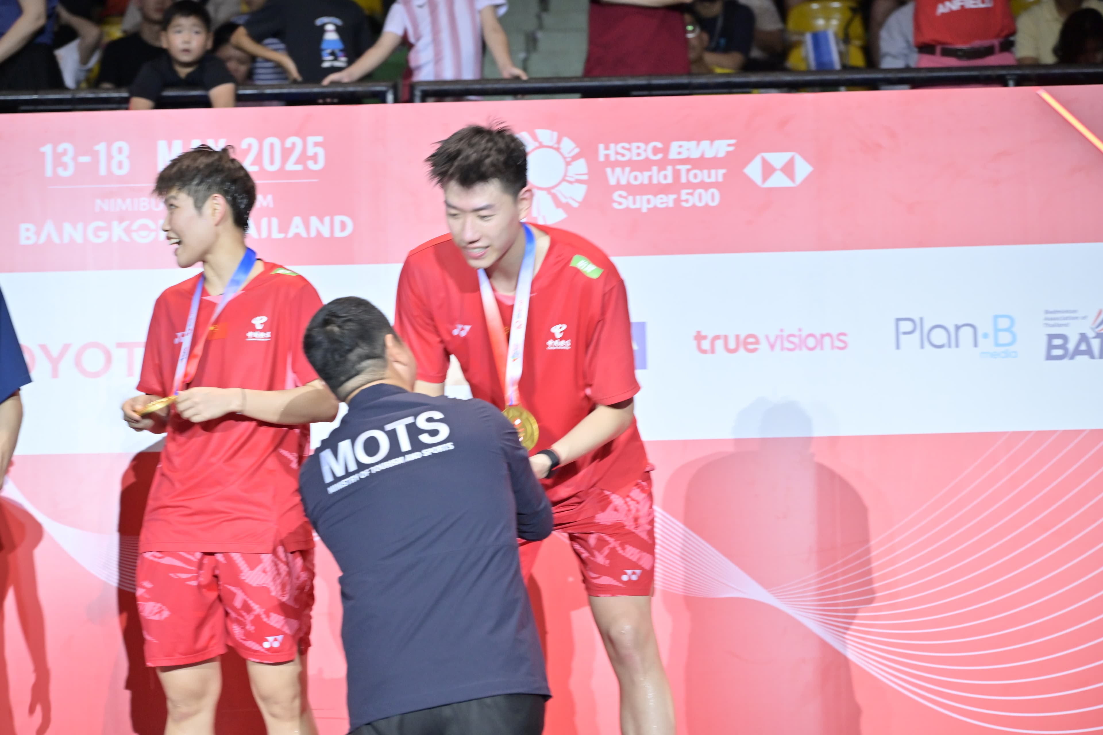 รูปภาพแกลเลอรี