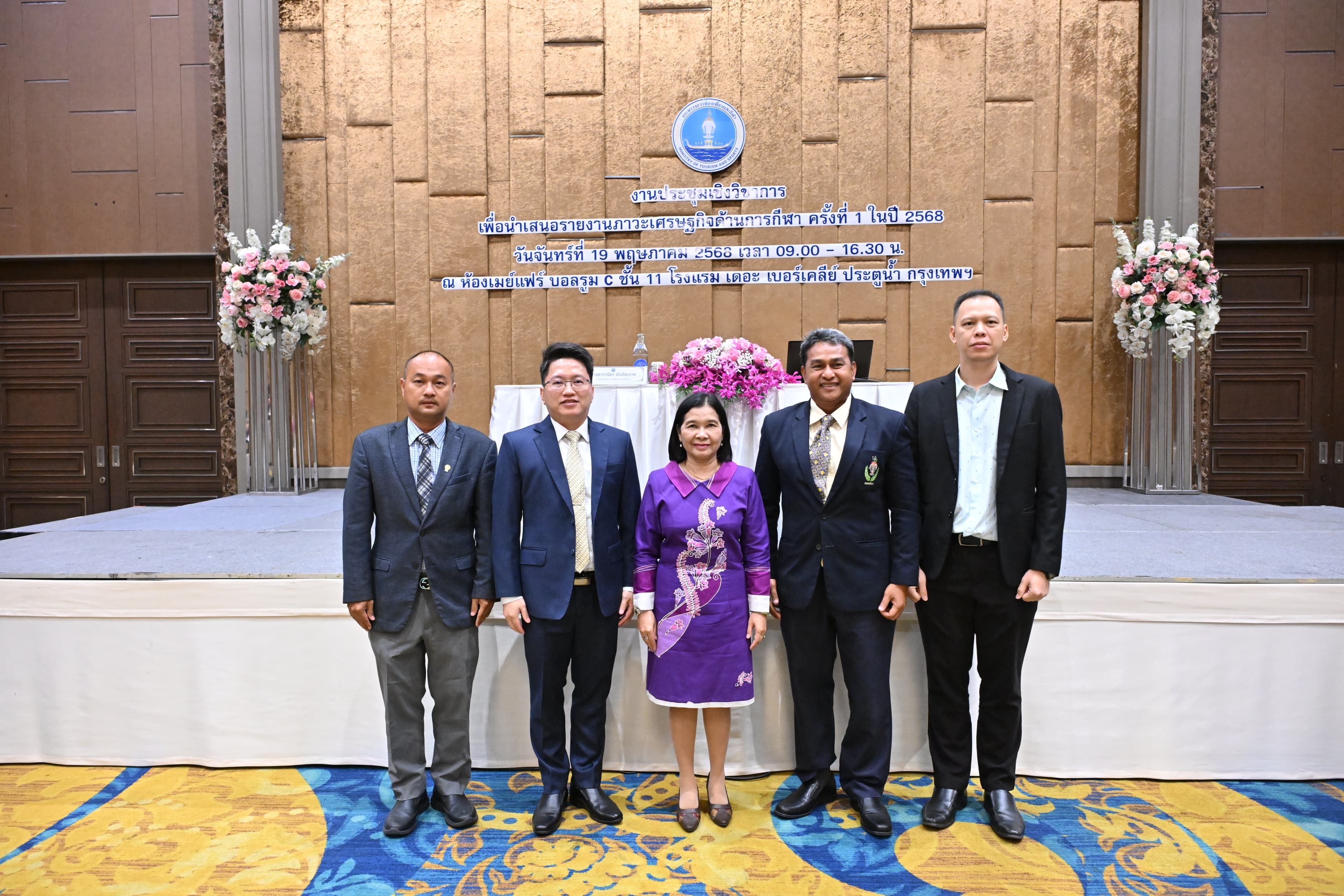 รูปภาพแกลเลอรี