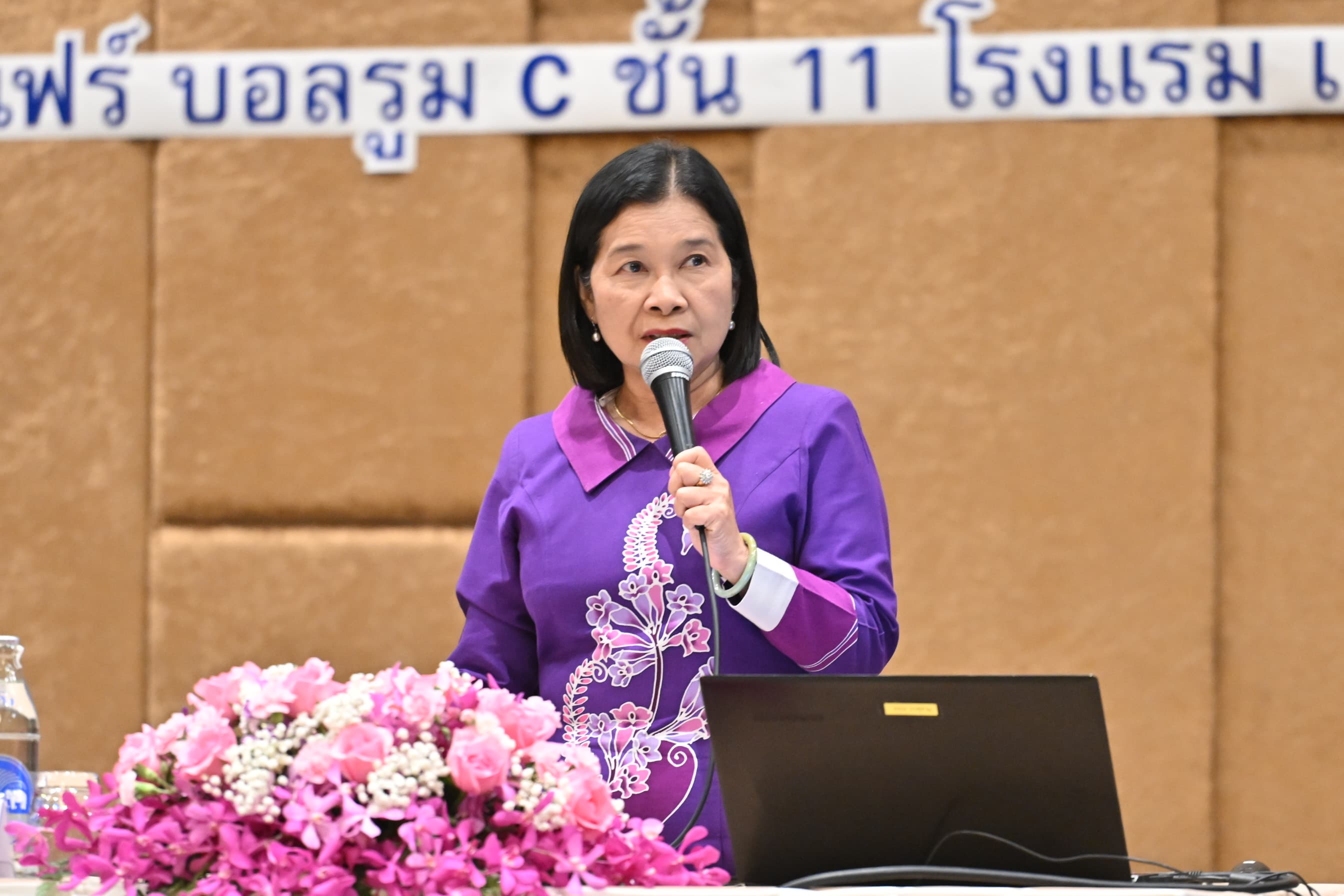 รูปภาพแกลเลอรี