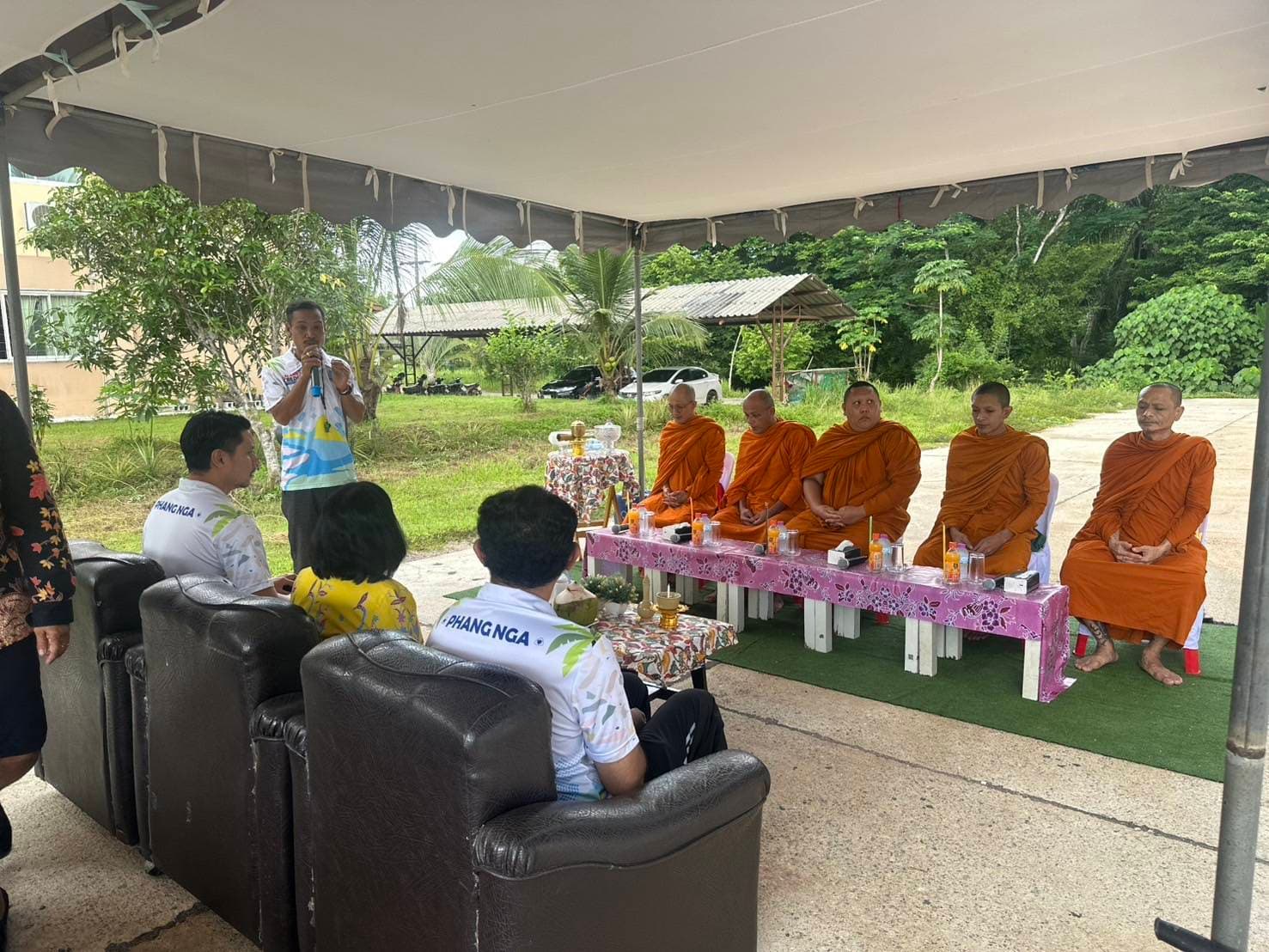 รูปภาพแกลเลอรี