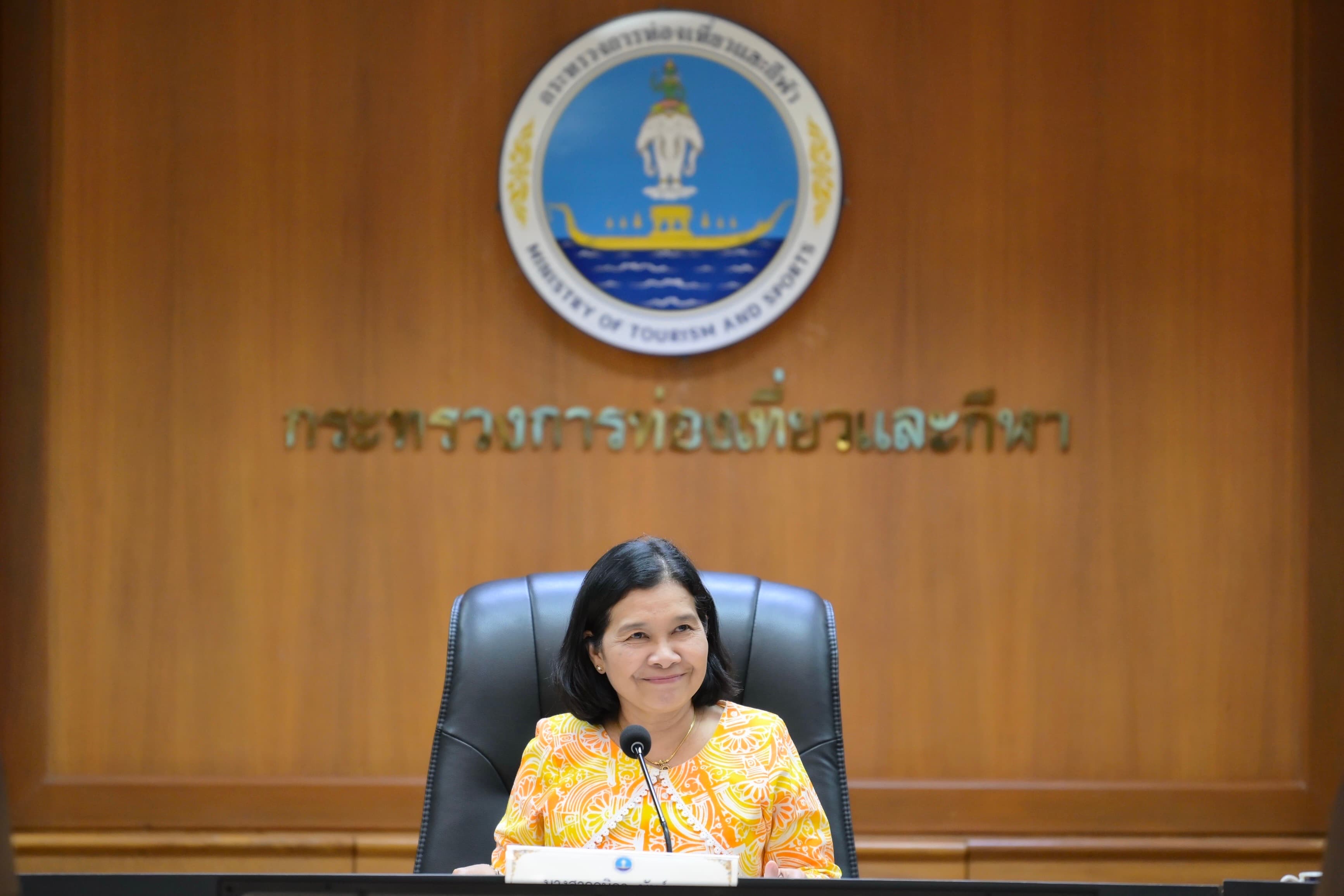 รูปภาพแกลเลอรี