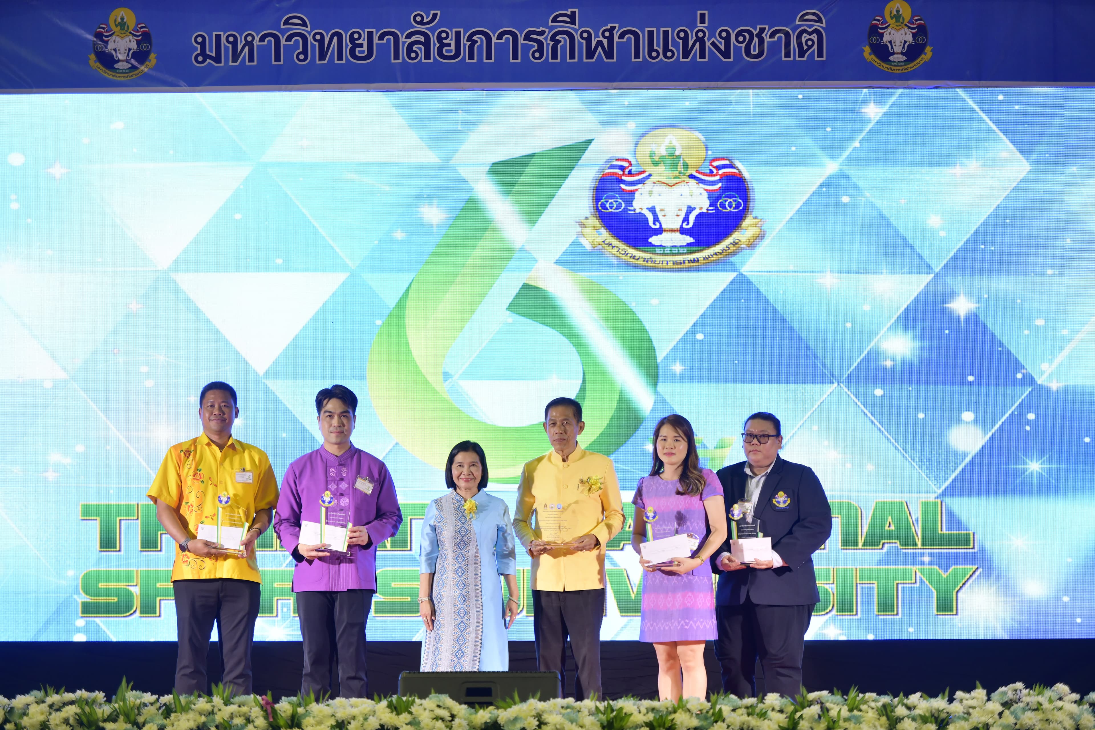 รูปภาพแกลเลอรี