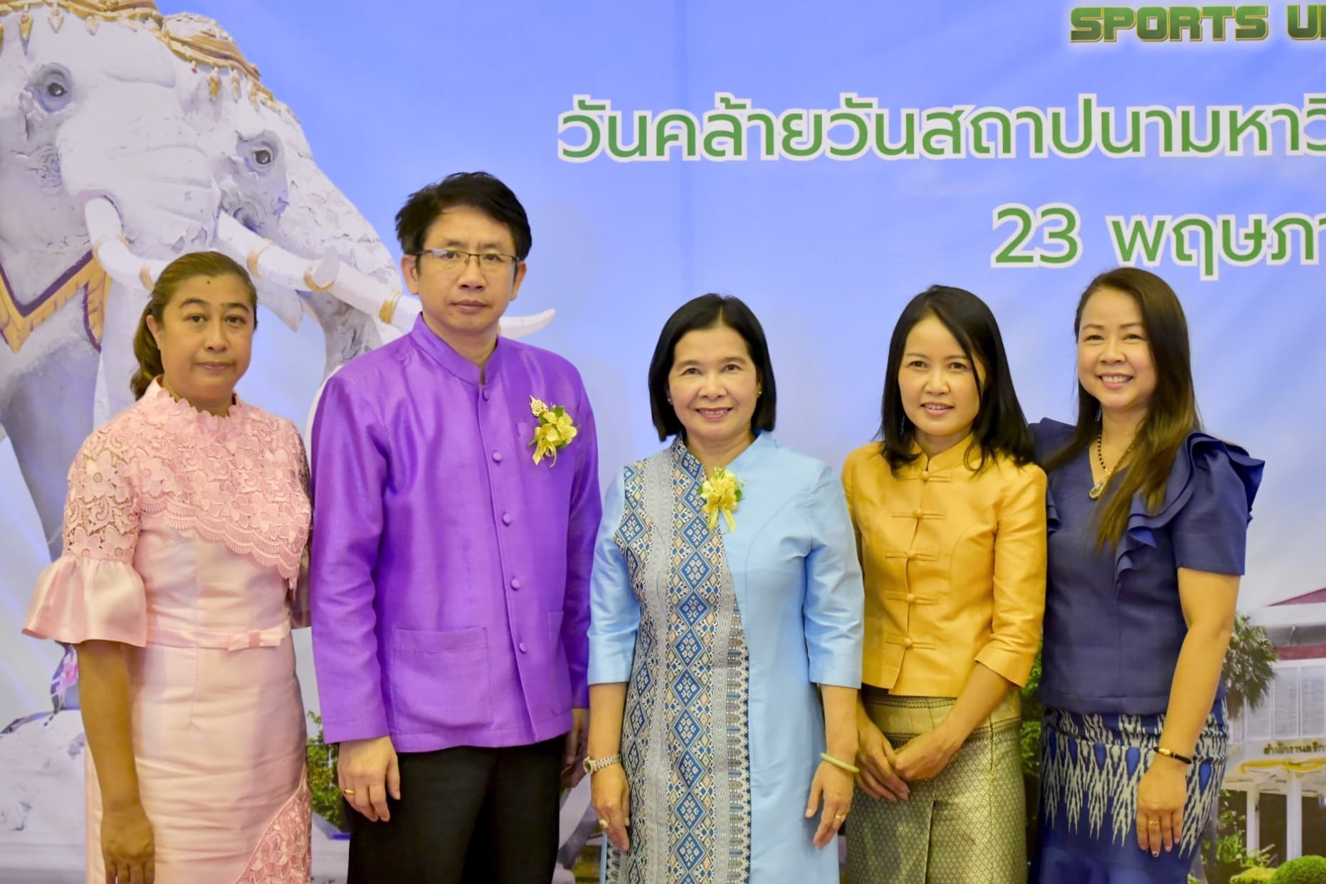 รูปภาพแกลเลอรี