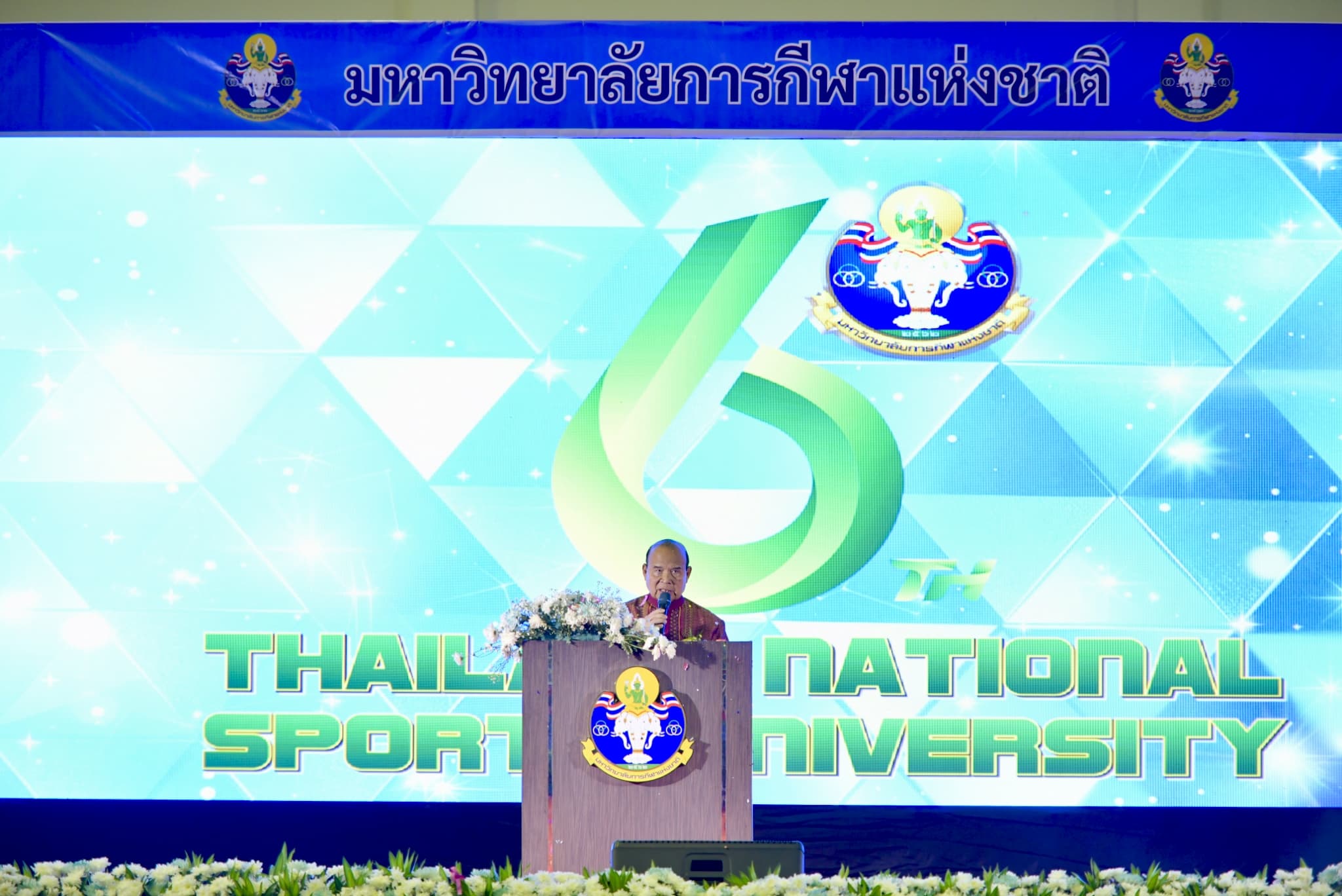 รูปภาพแกลเลอรี