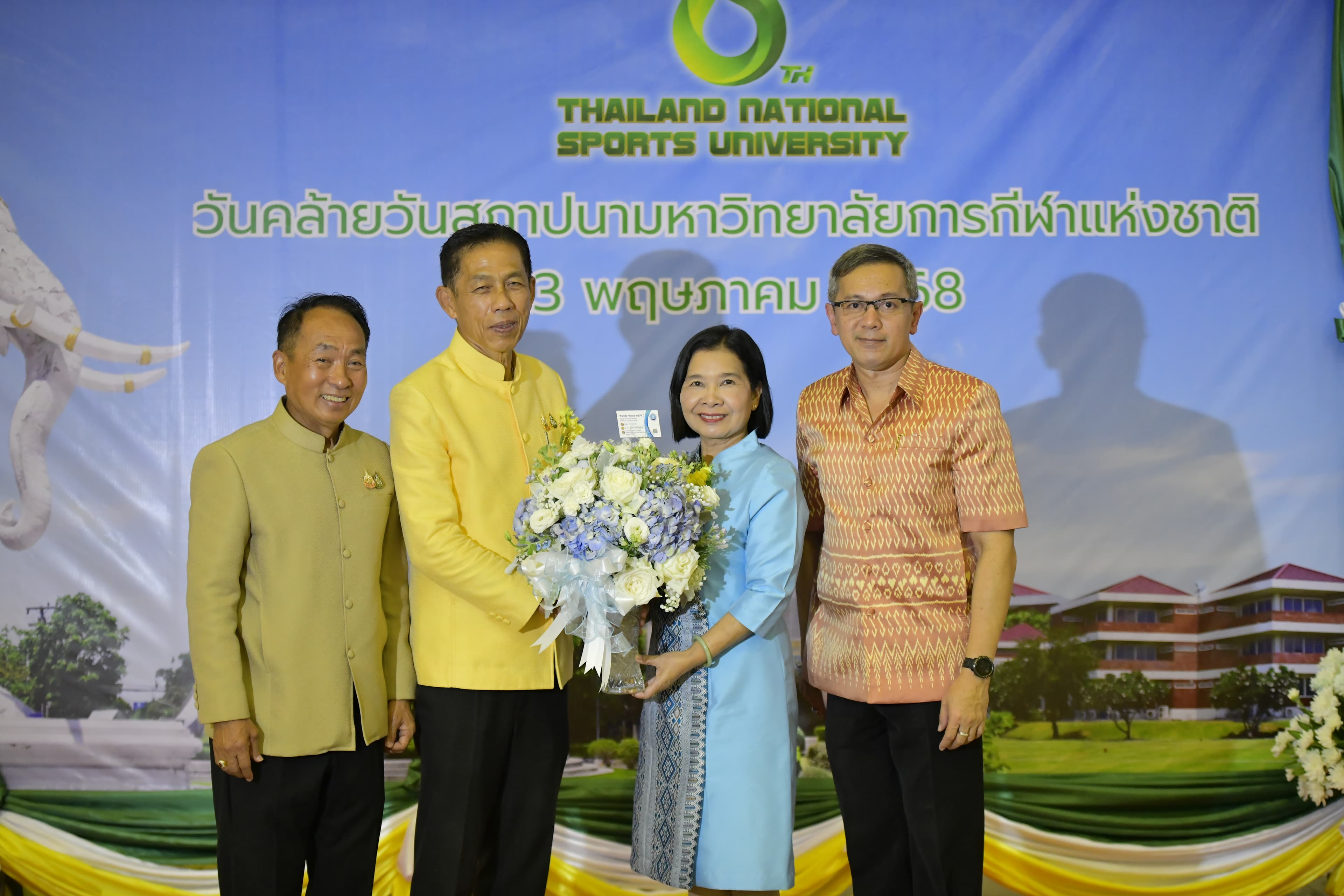 รูปภาพแกลเลอรี