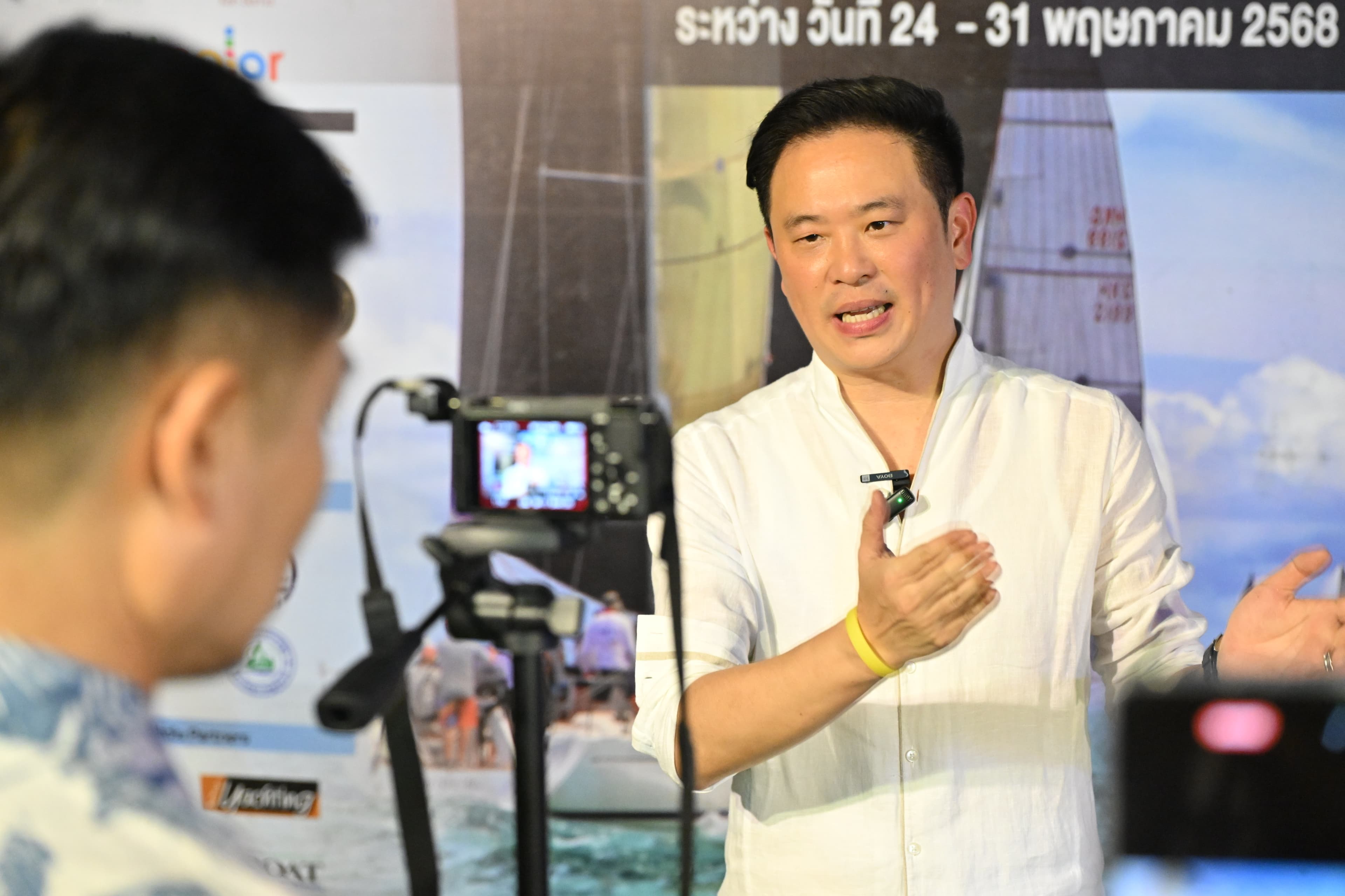 รูปภาพแกลเลอรี