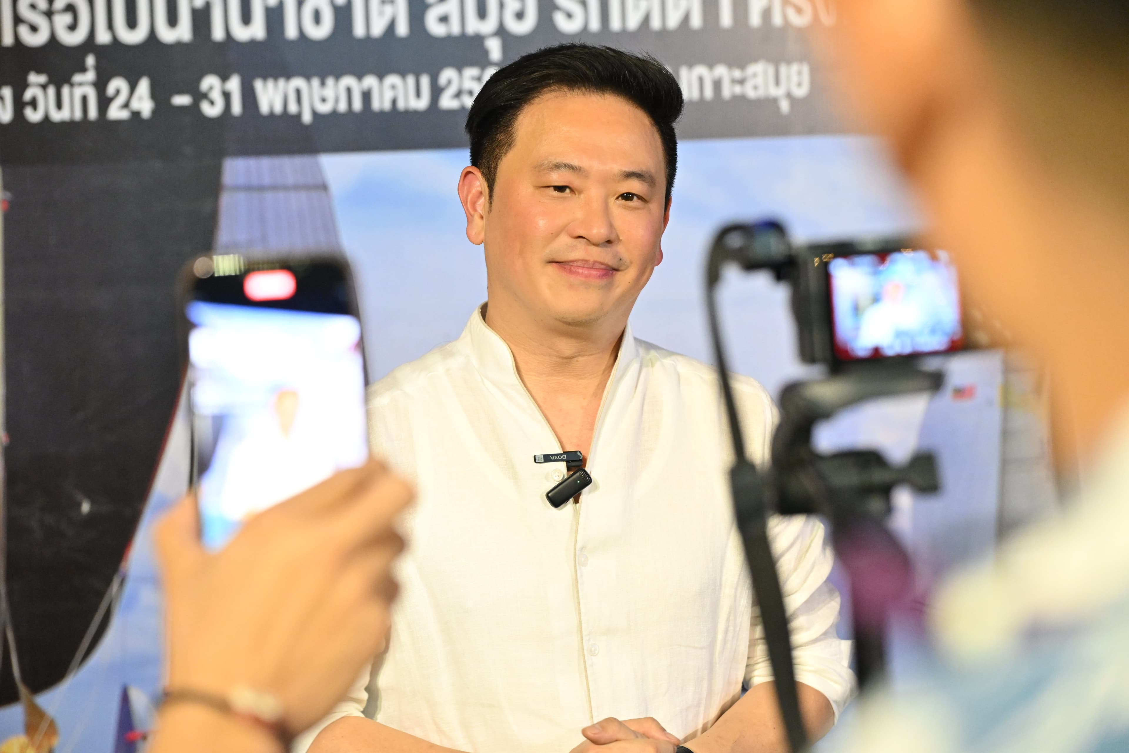 รูปภาพแกลเลอรี