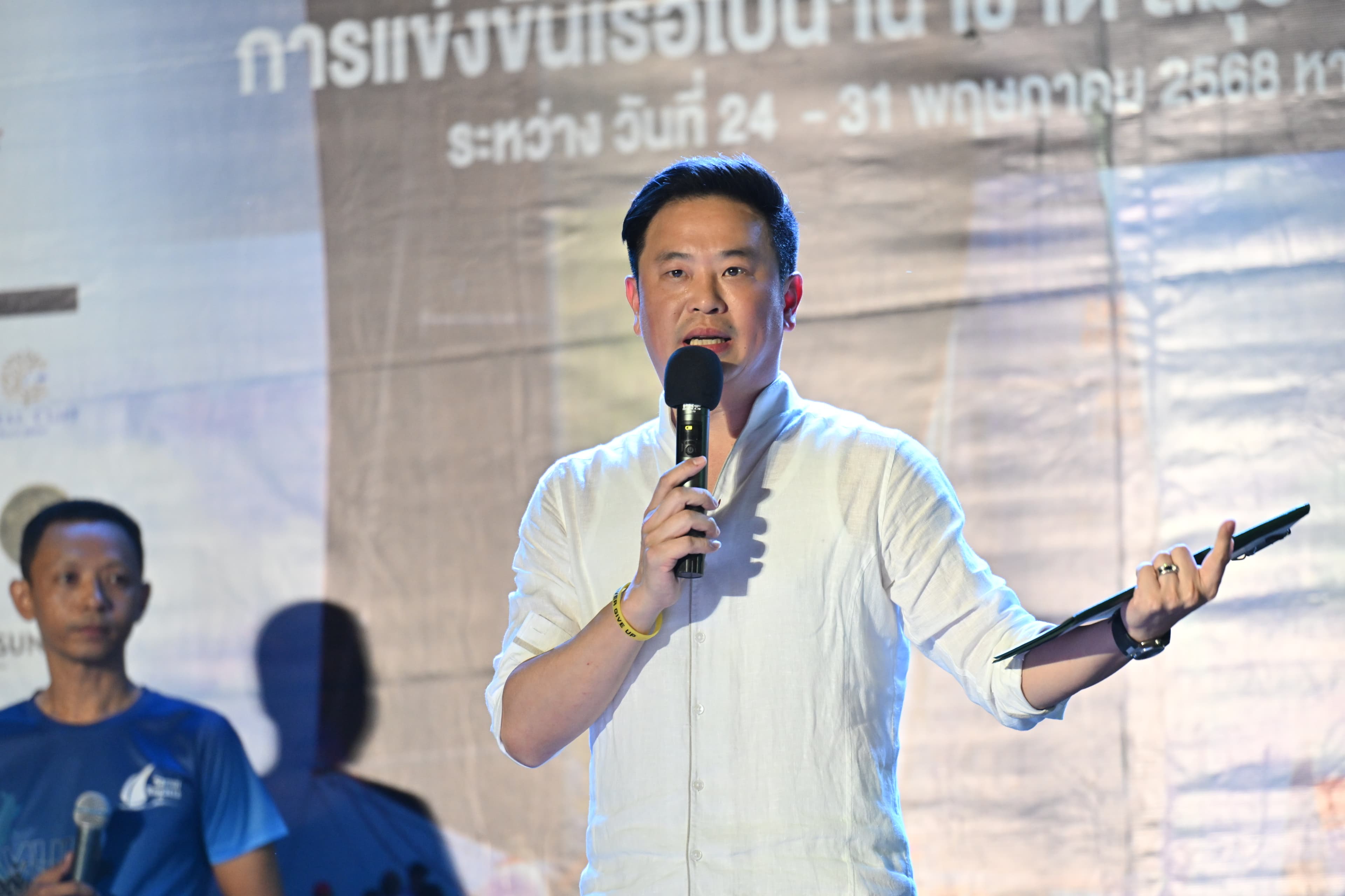 รูปภาพแกลเลอรี