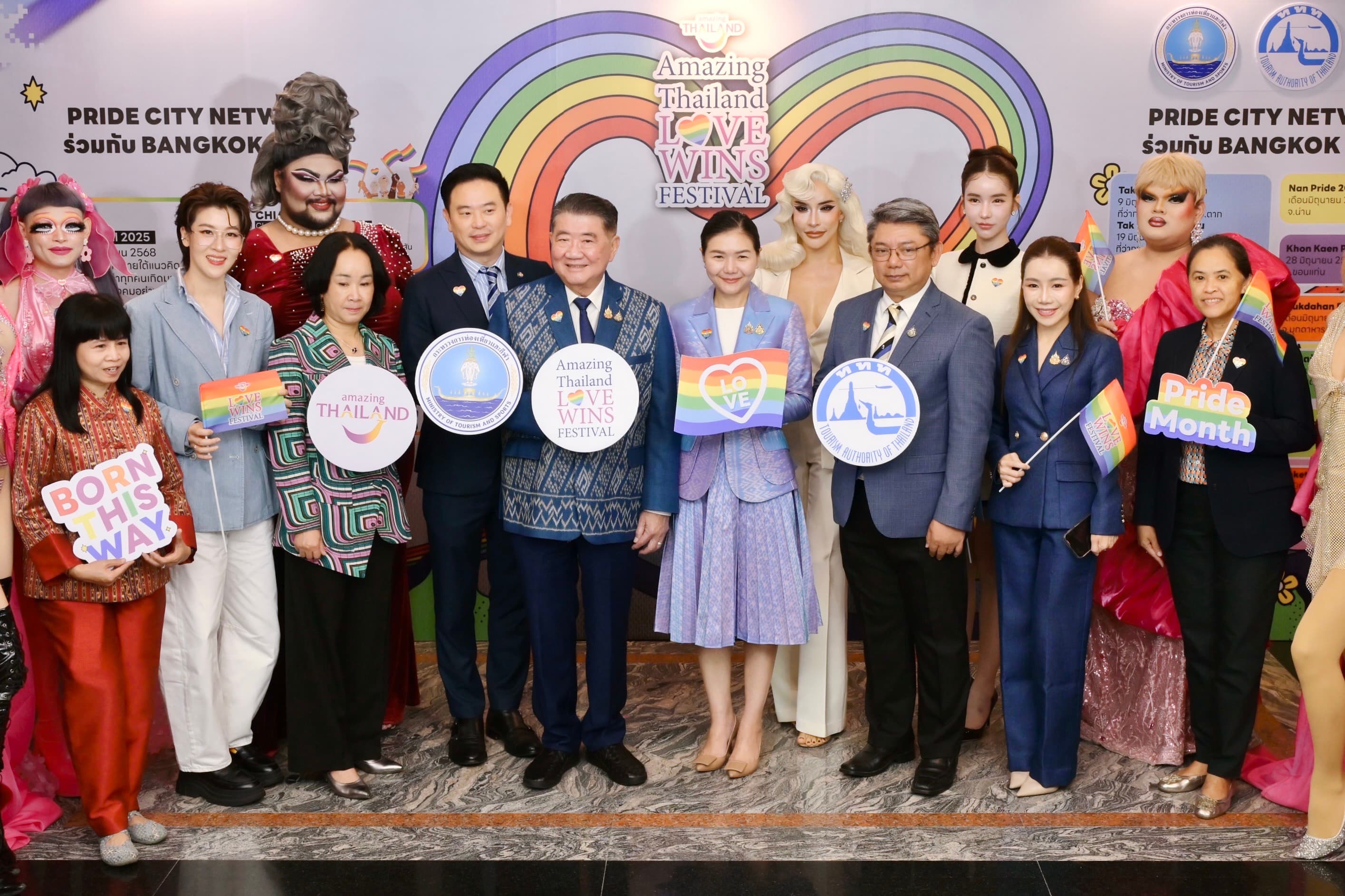 รูปภาพแกลเลอรี