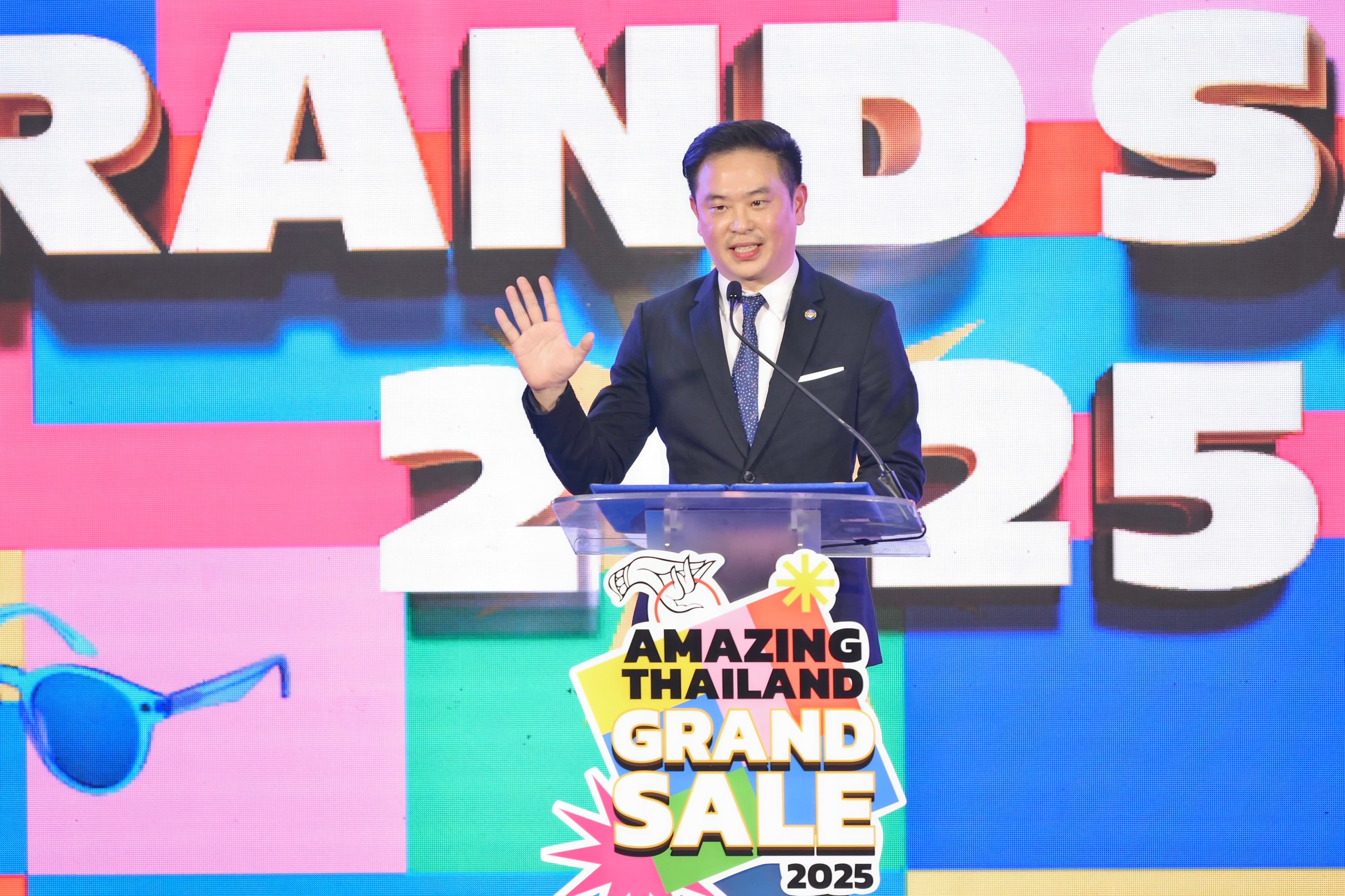 รูปภาพแกลเลอรี