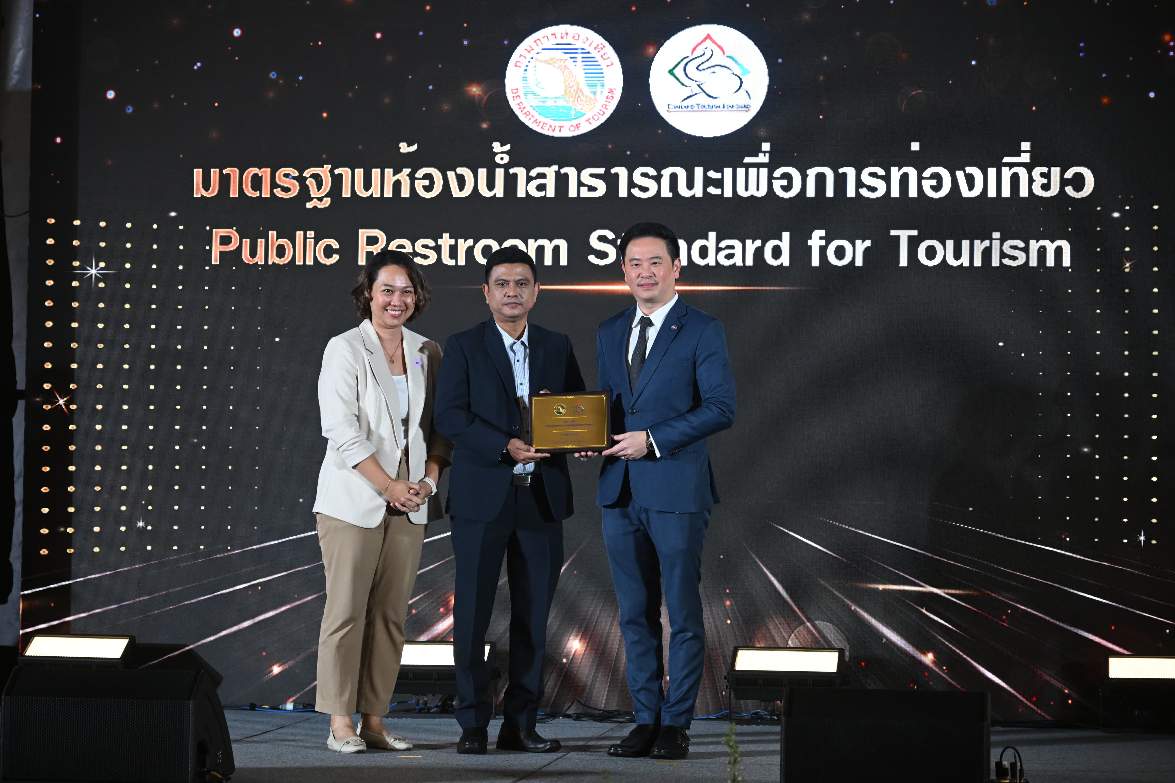 รูปภาพแกลเลอรี