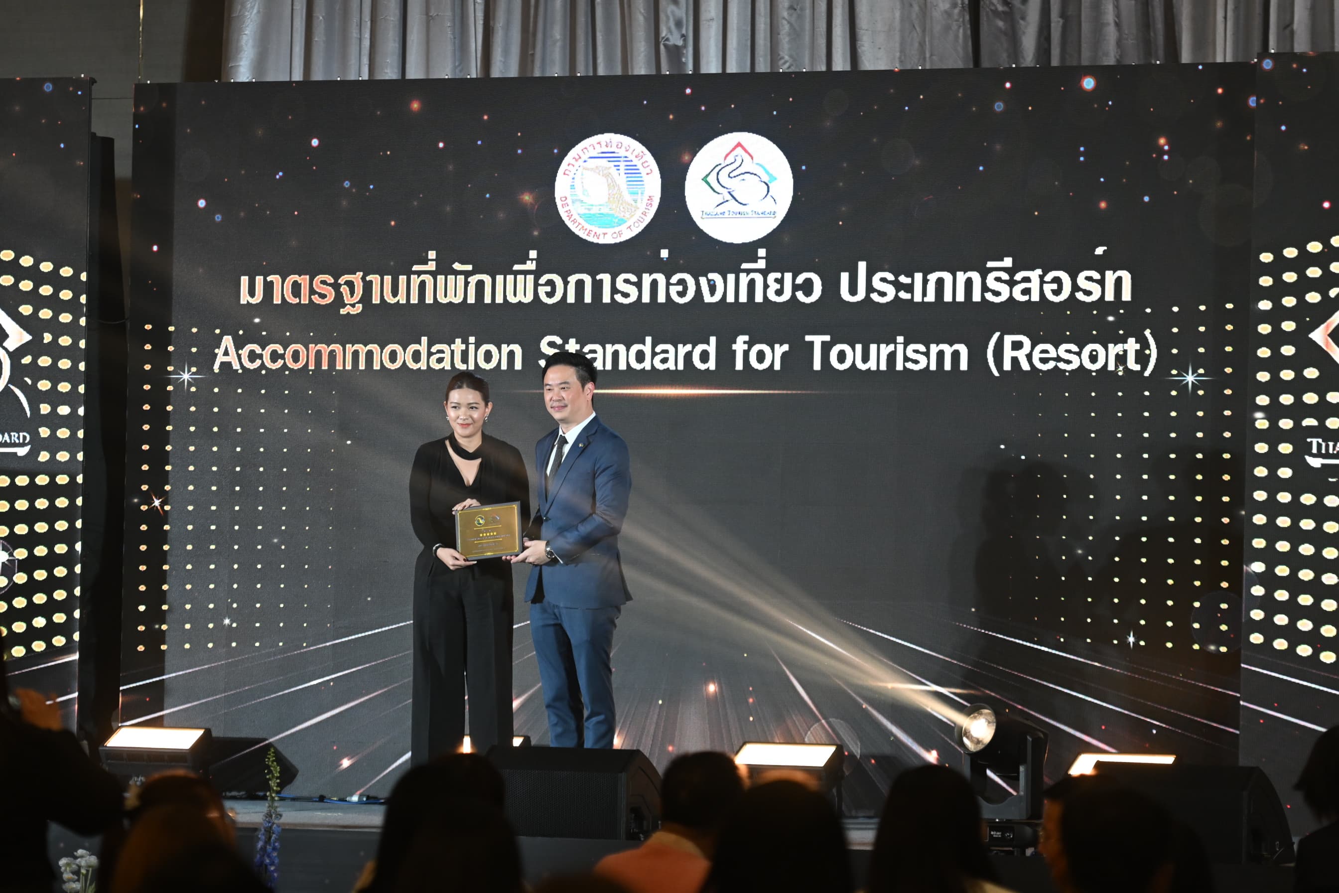 รูปภาพแกลเลอรี