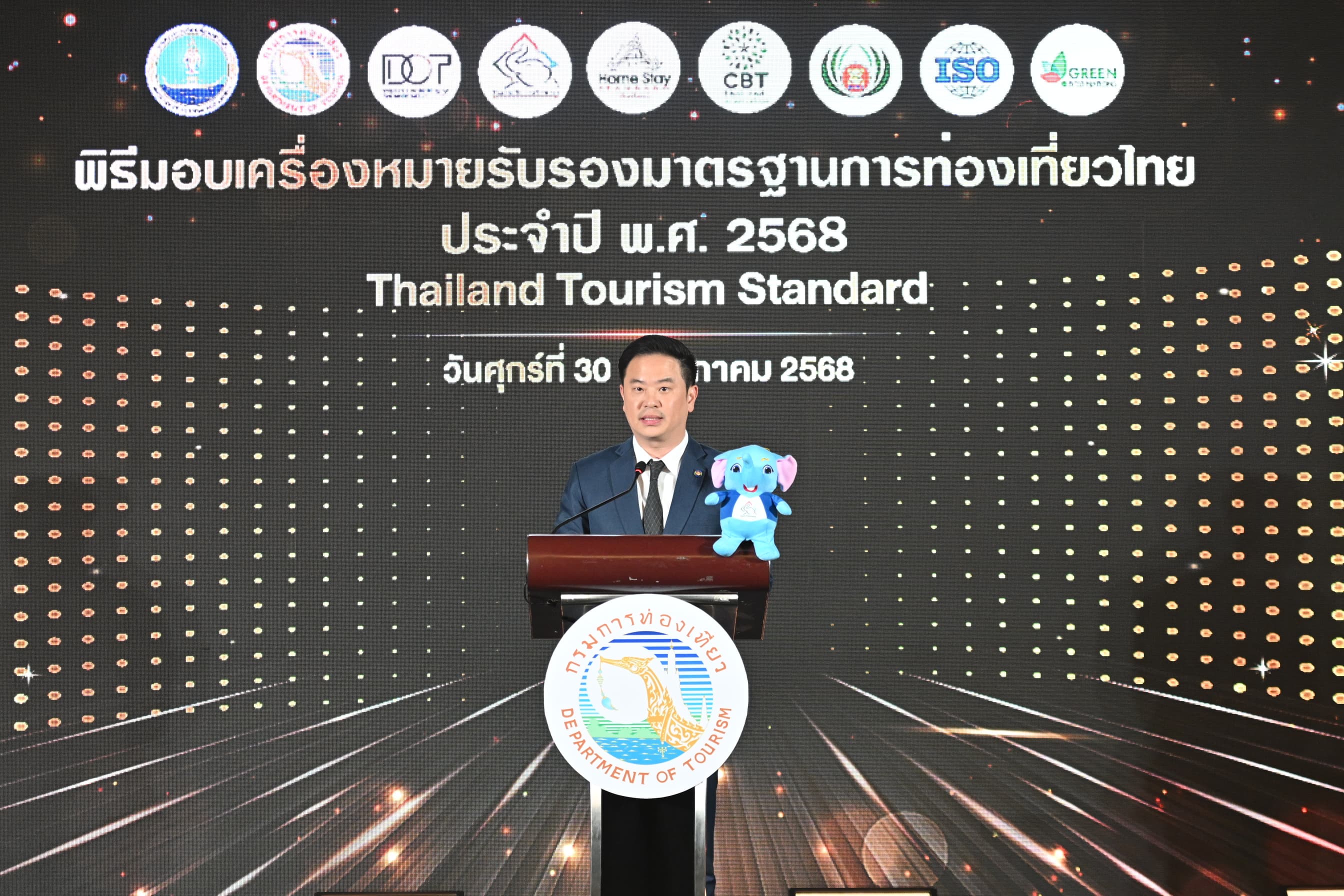 รูปภาพแกลเลอรี