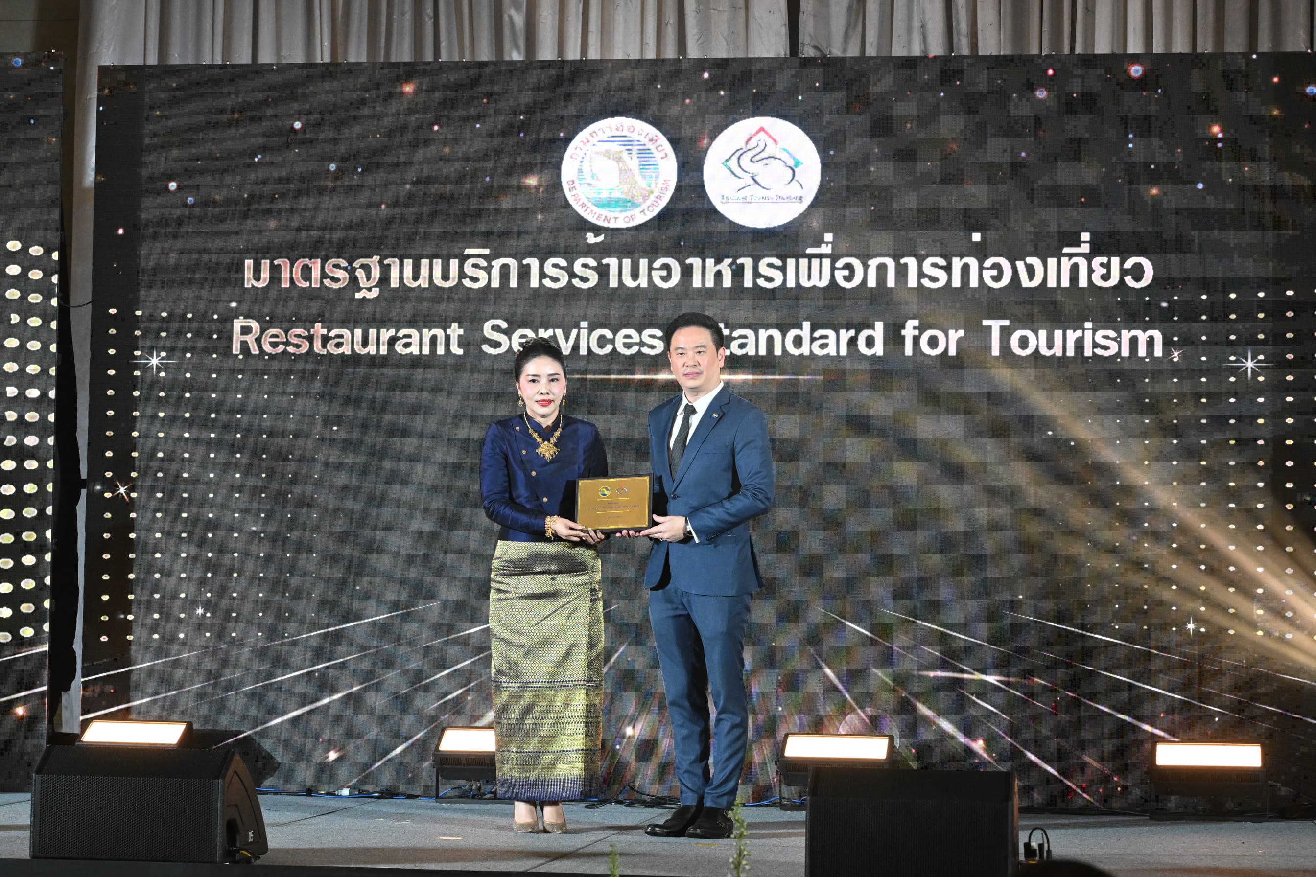รูปภาพแกลเลอรี