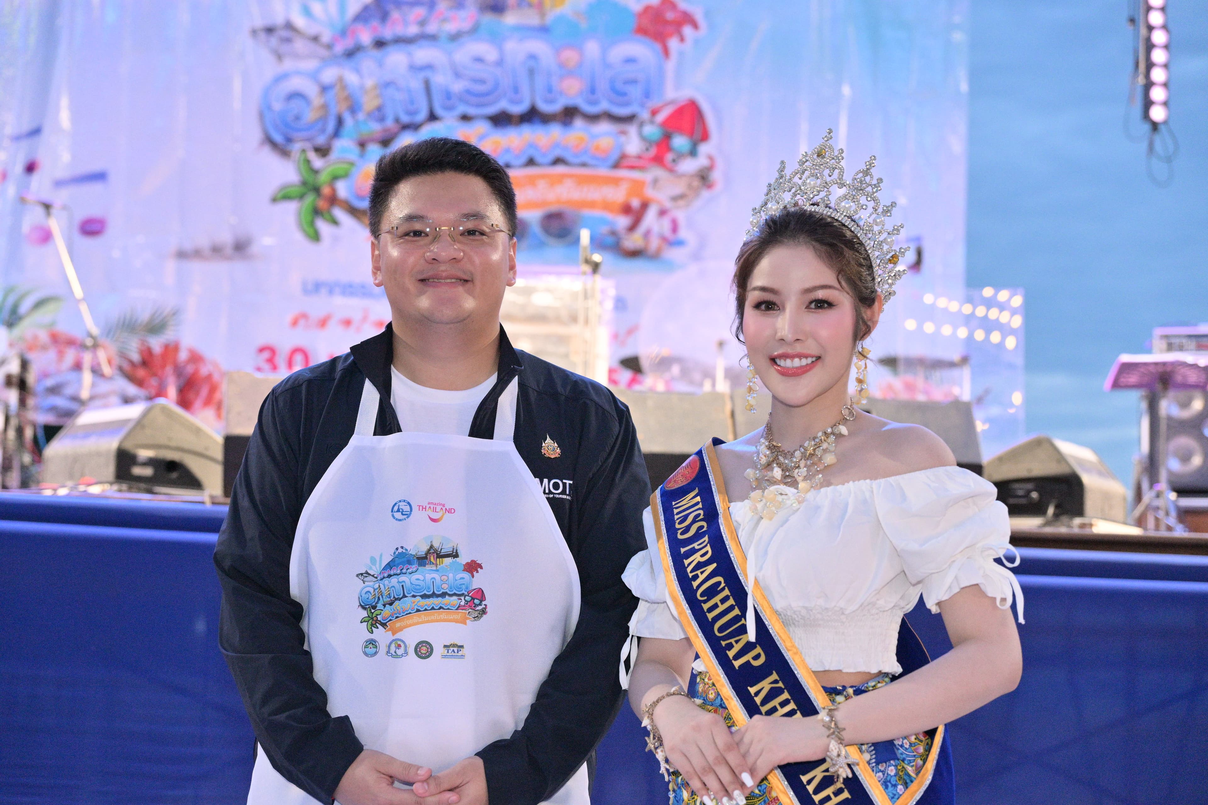 รูปภาพแกลเลอรี