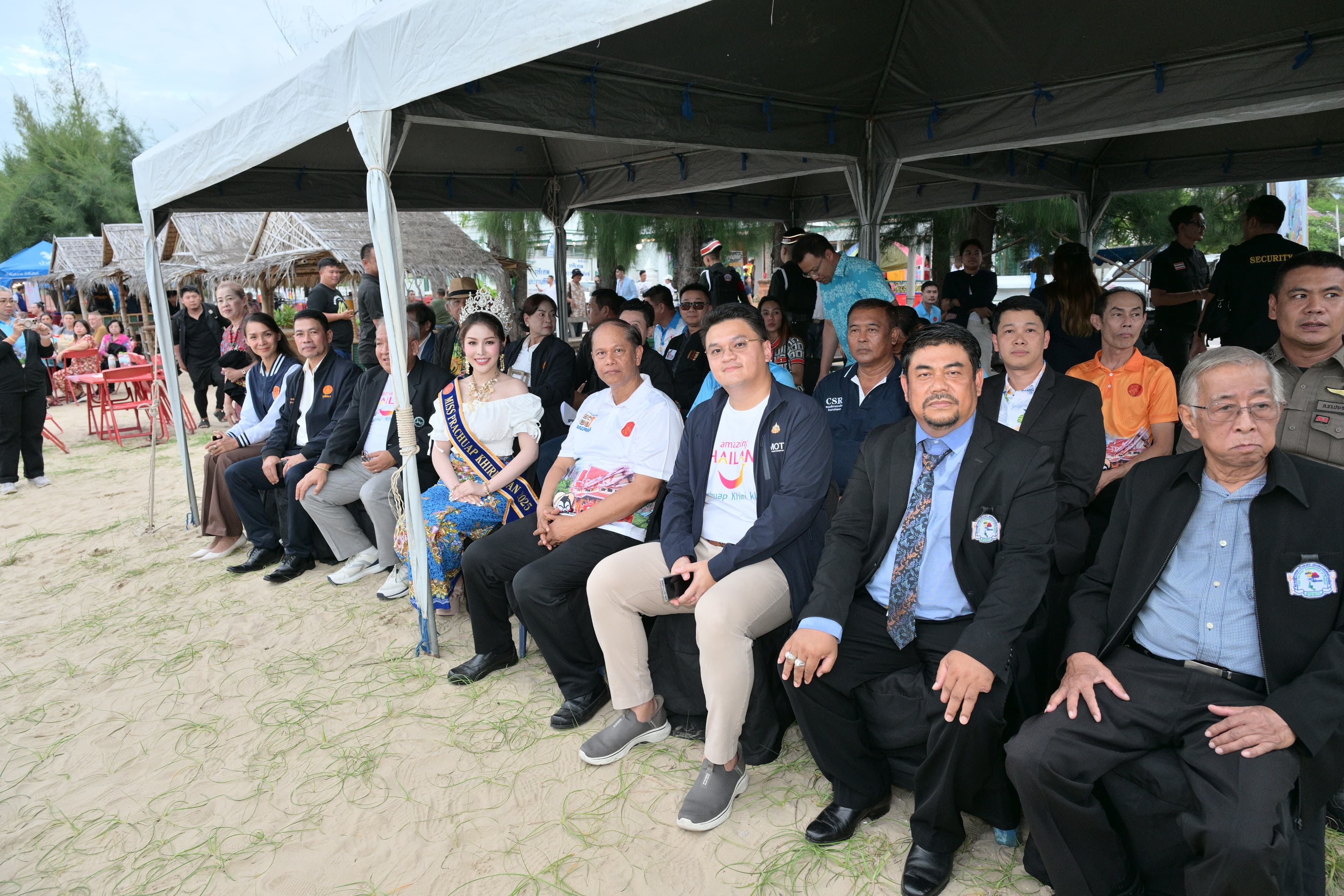 รูปภาพแกลเลอรี
