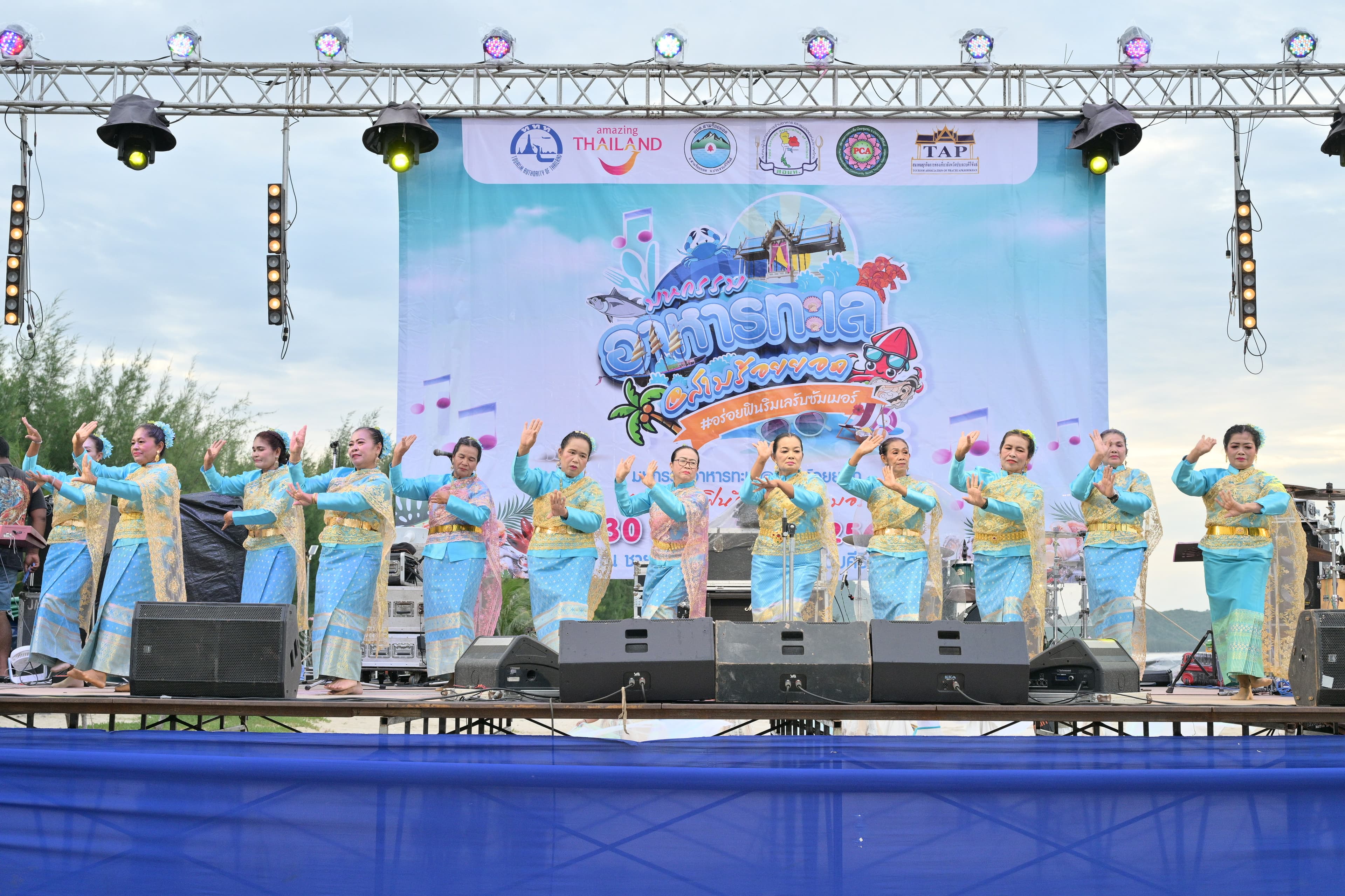 รูปภาพแกลเลอรี