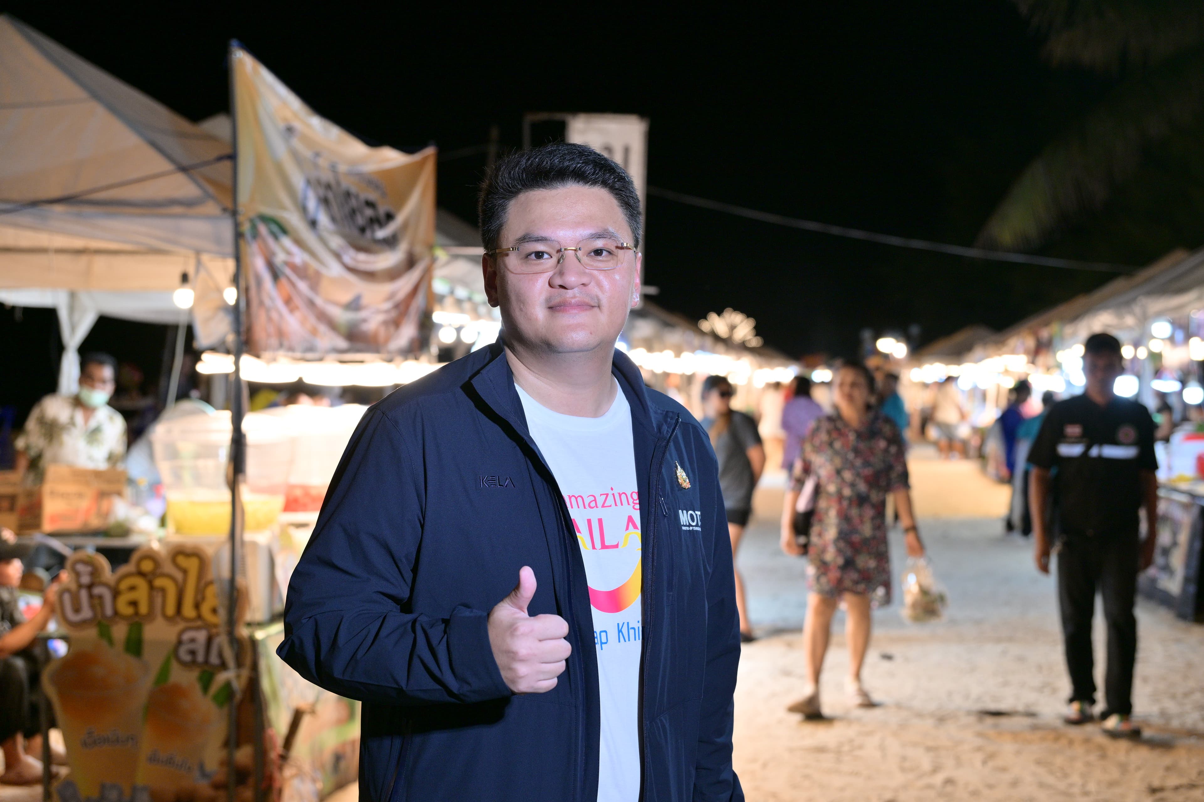 รูปภาพแกลเลอรี
