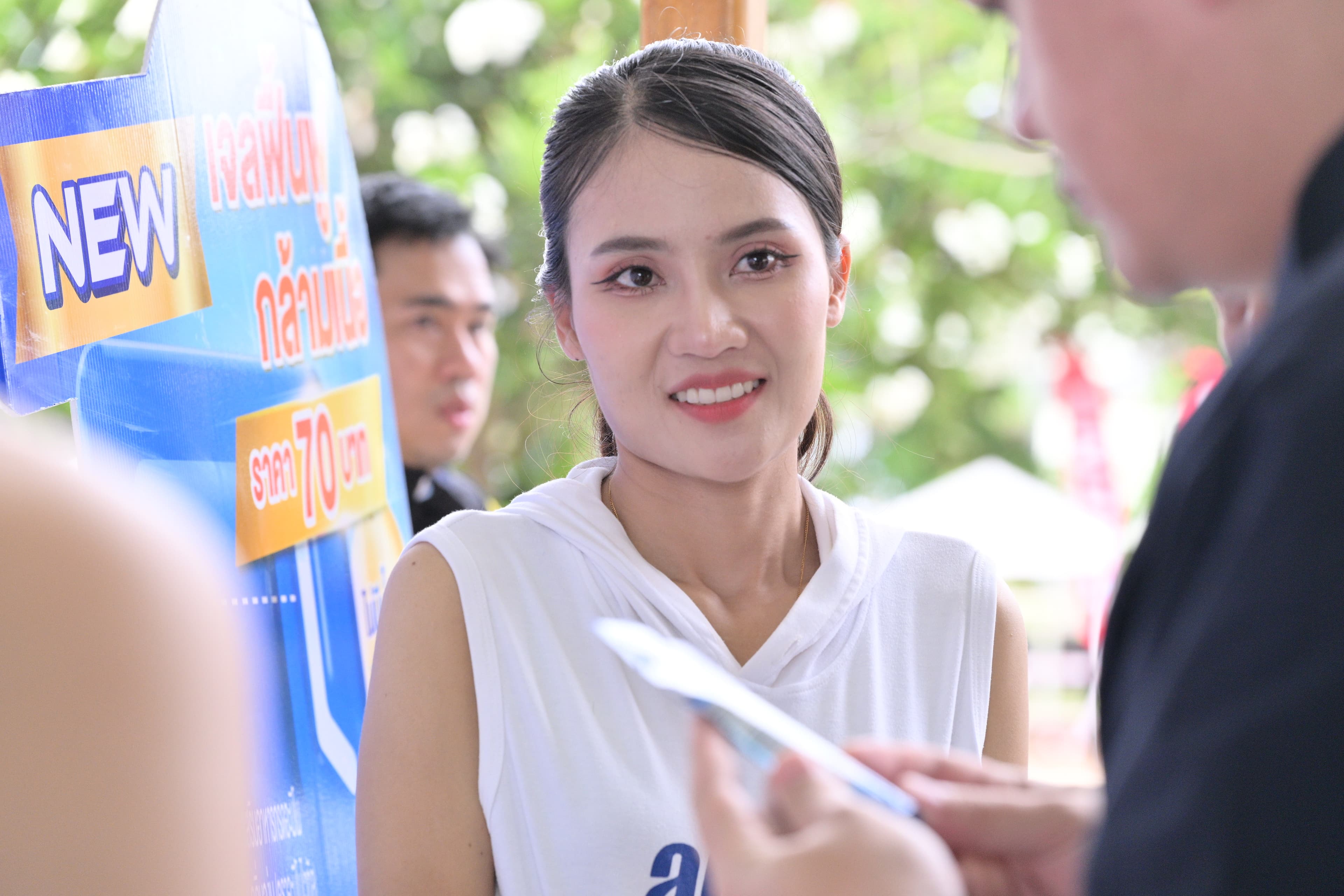 รูปภาพแกลเลอรี