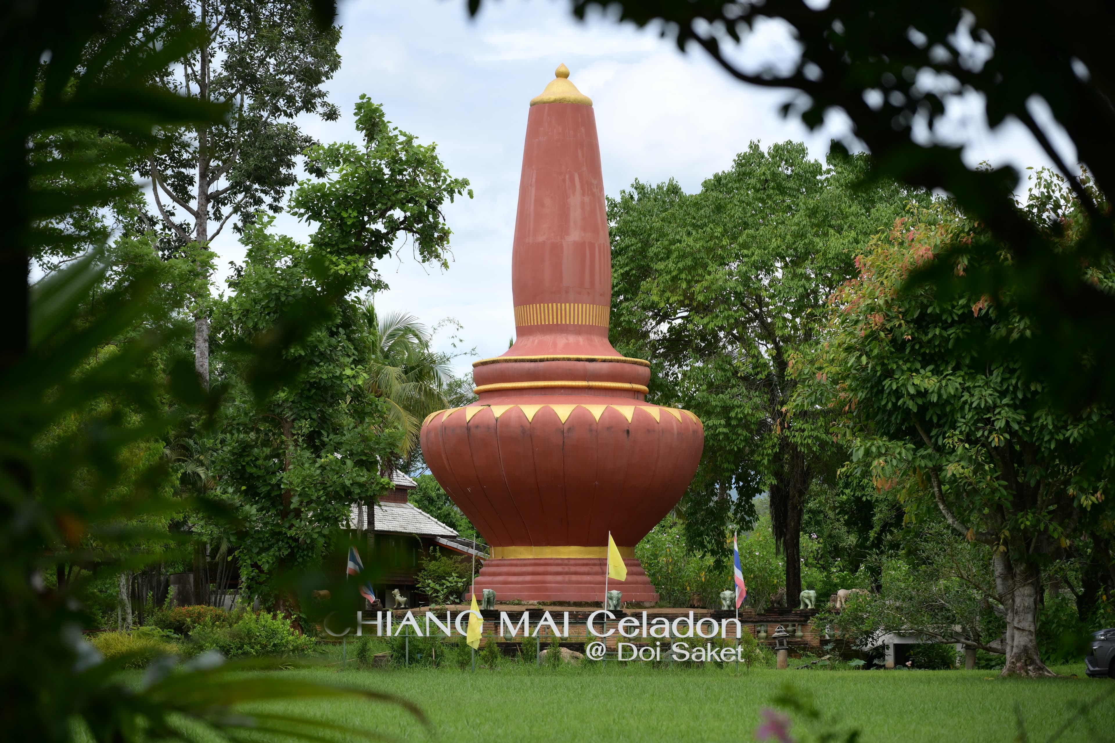 รูปภาพแกลเลอรี
