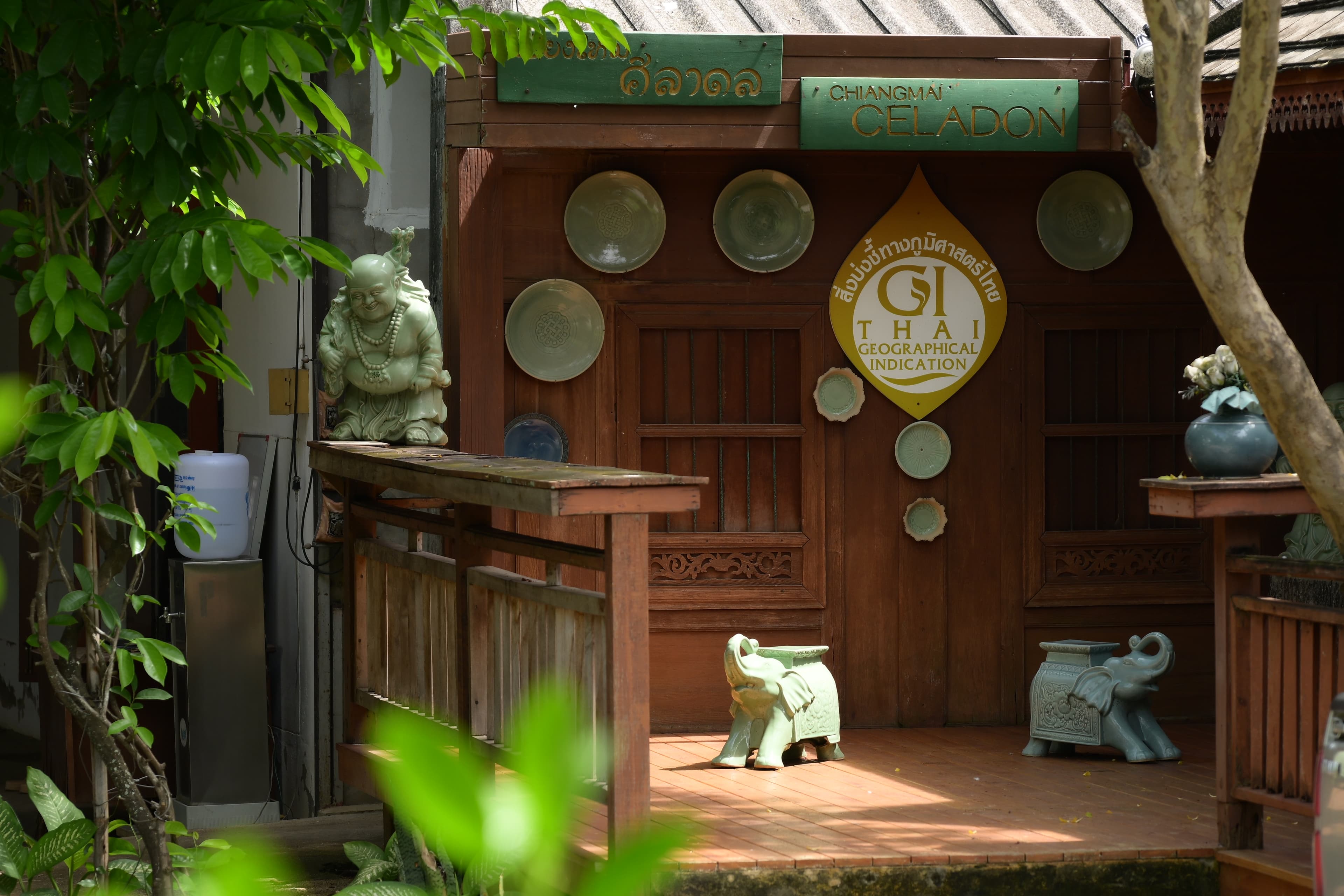 รูปภาพแกลเลอรี