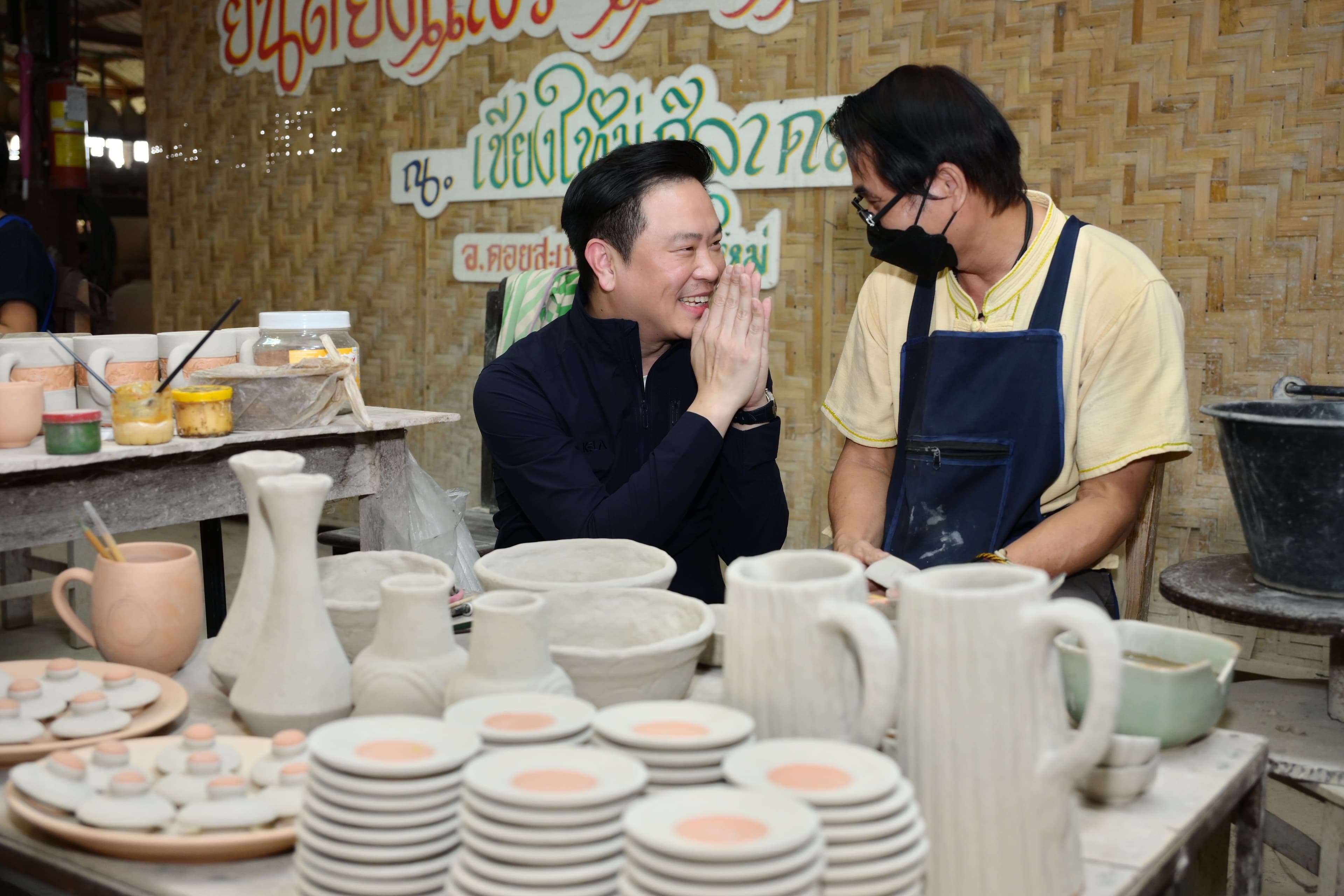 รูปภาพแกลเลอรี