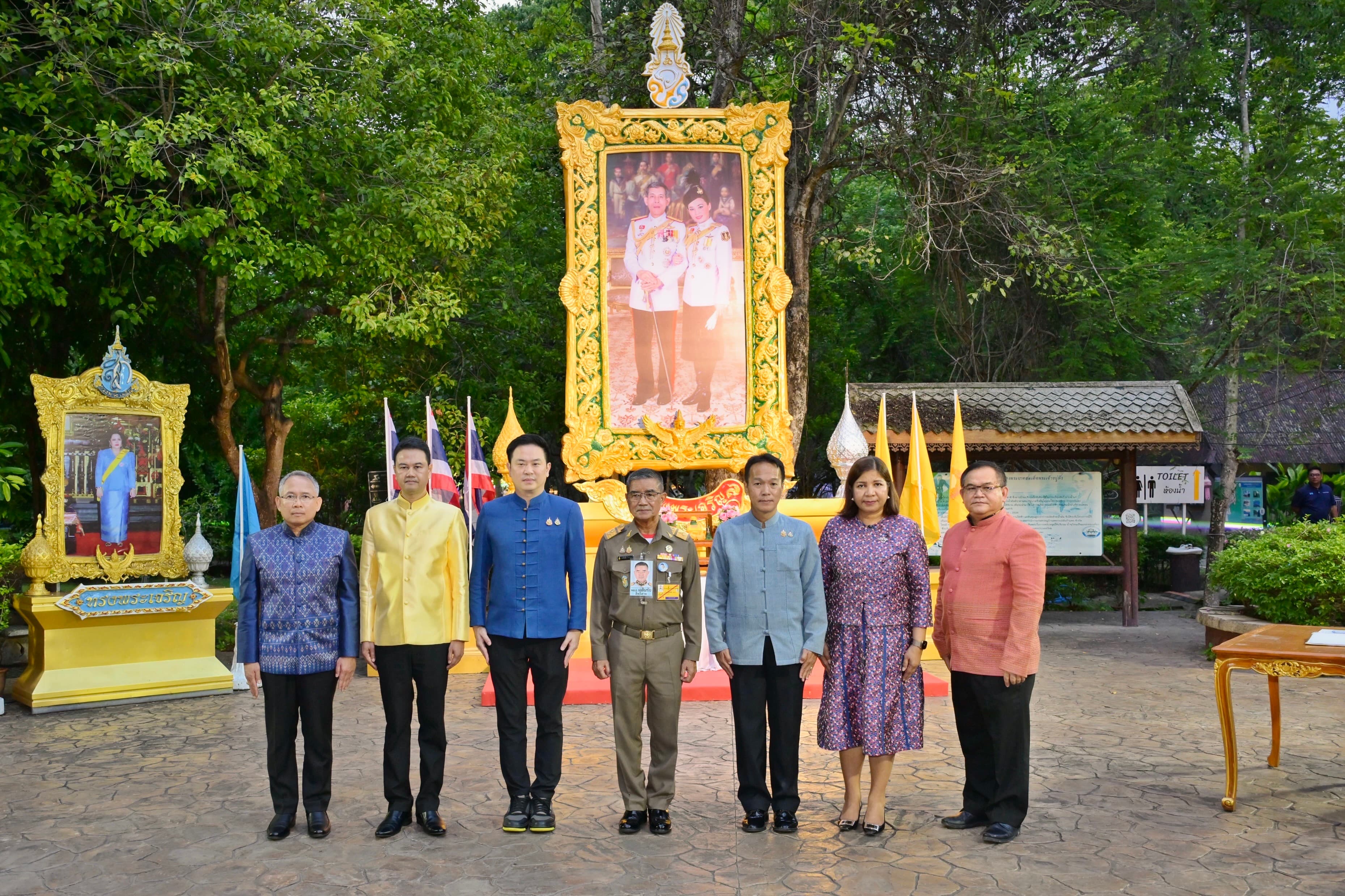 รูปภาพแกลเลอรี