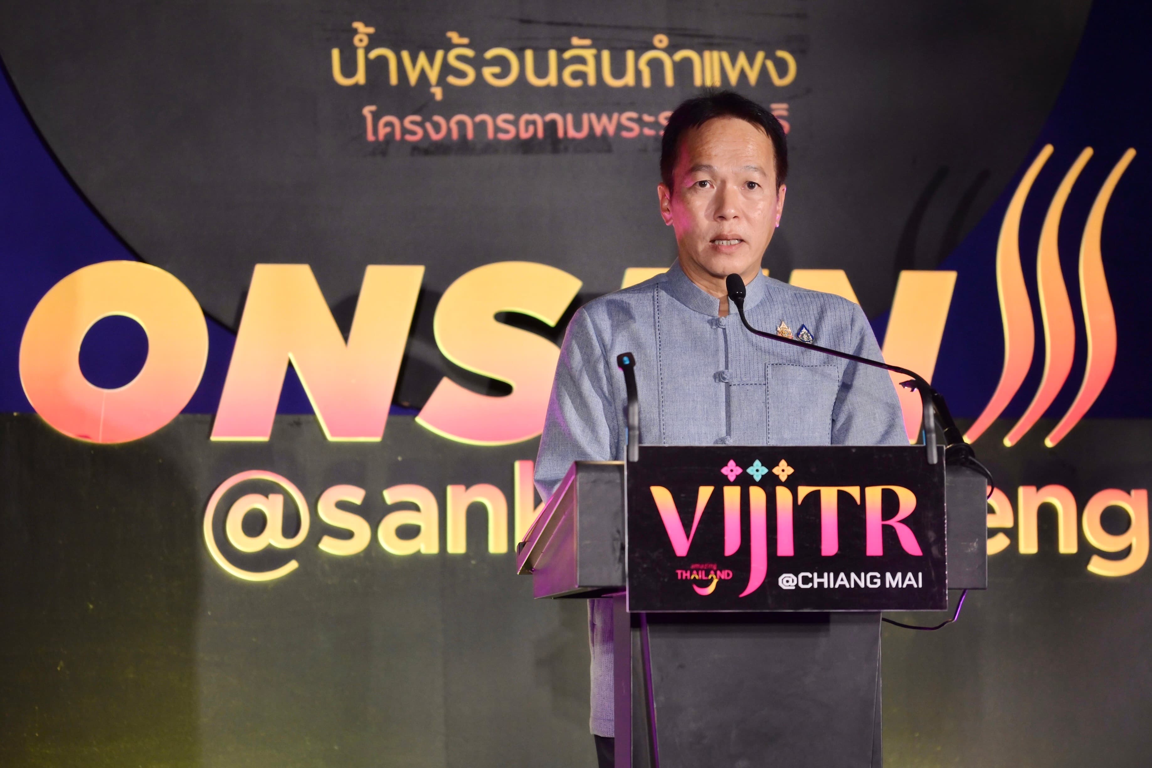 รูปภาพแกลเลอรี
