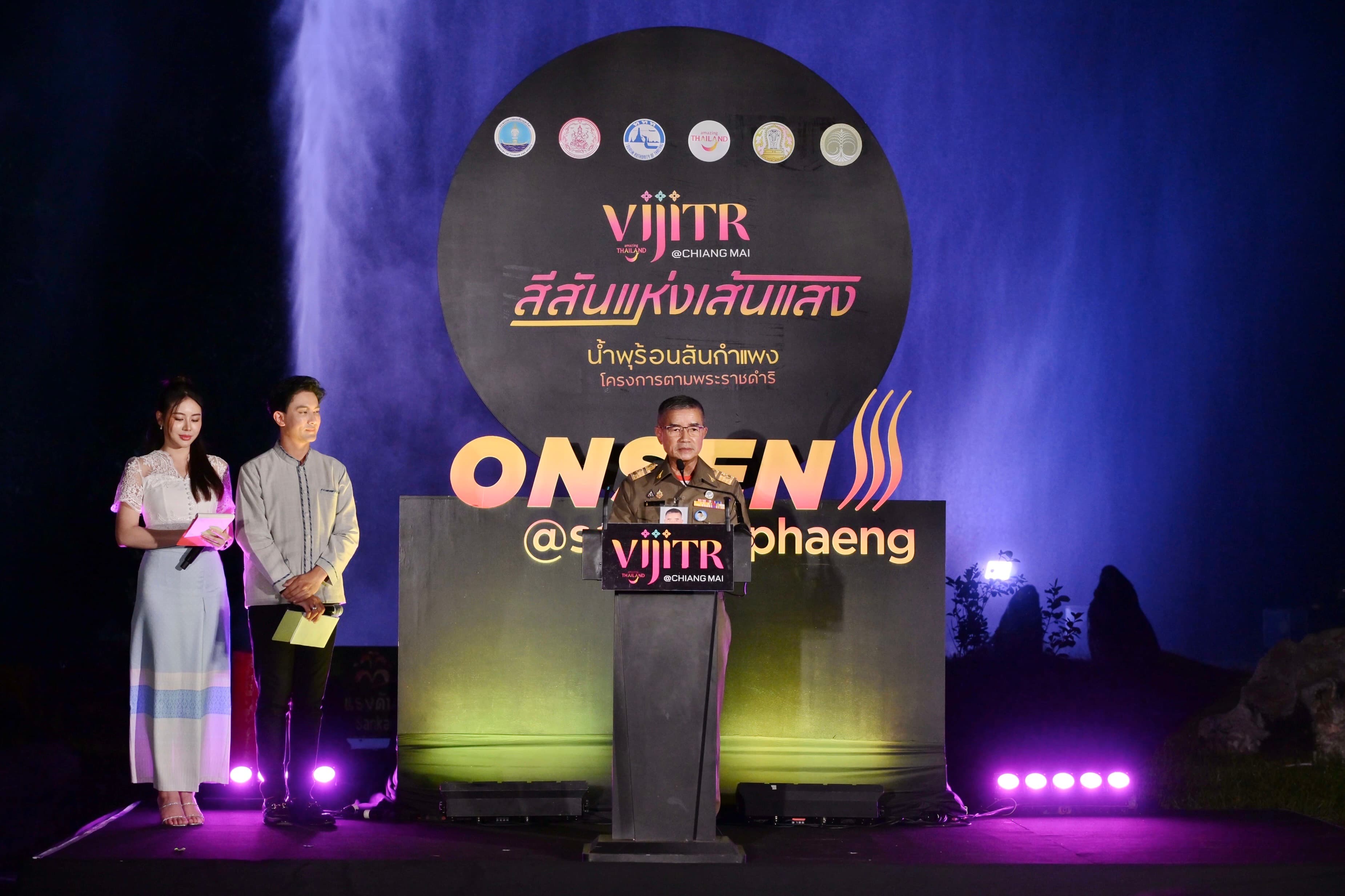 รูปภาพแกลเลอรี